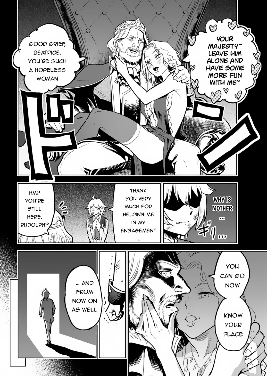 A Mere Villager Was Reincarnated as a Tyrant Prince Three Hundred Years Ago, That Is Me Chapter 3 page 19 - Chapter 3