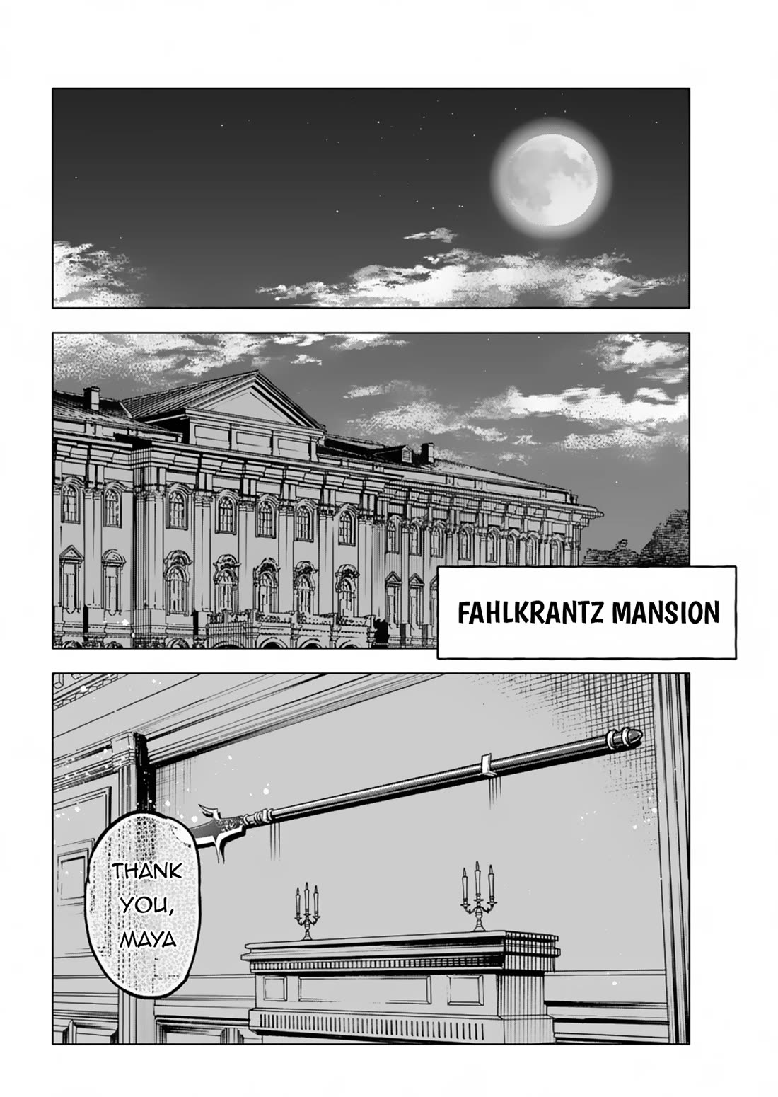 A Mere Villager Was Reincarnated as a Tyrant Prince Three Hundred Years Ago, That Is Me Chapter 3 page 23 - Chapter 3