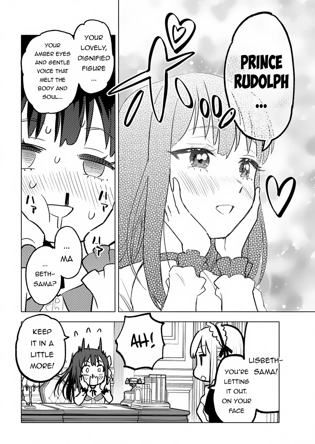 A Mere Villager Was Reincarnated as a Tyrant Prince Three Hundred Years Ago, That Is Me Chapter 3 page 25 - Chapter 3