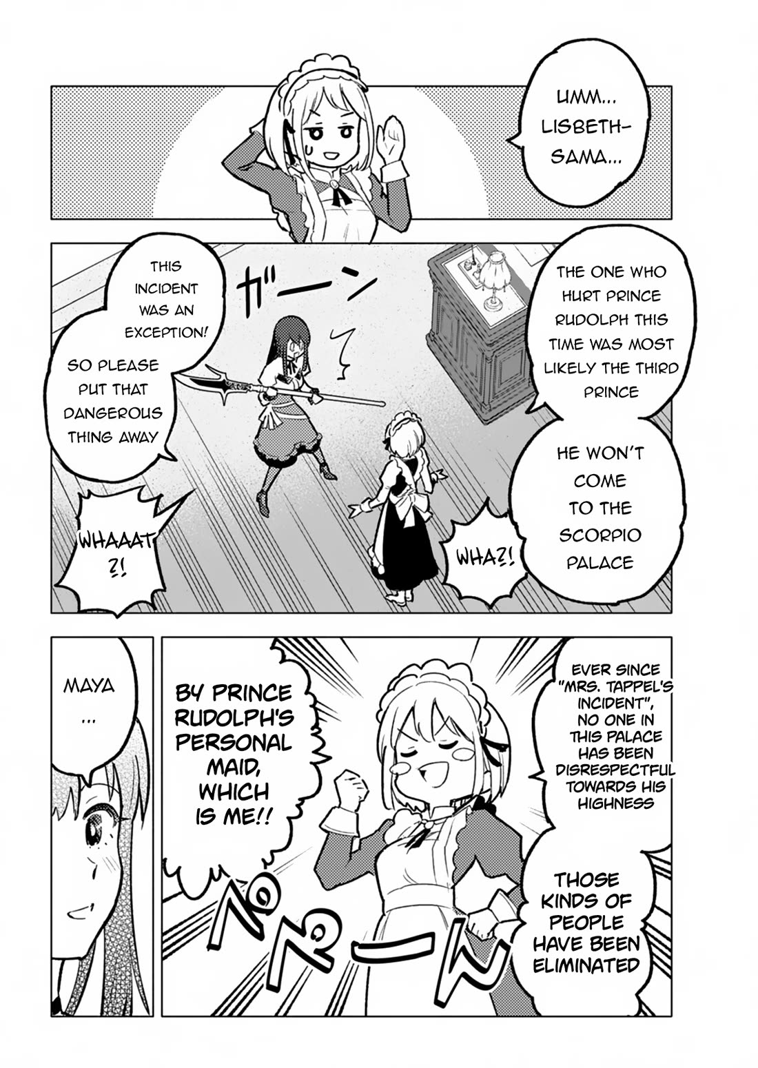 A Mere Villager Was Reincarnated as a Tyrant Prince Three Hundred Years Ago, That Is Me Chapter 3 page 29 - Chapter 3