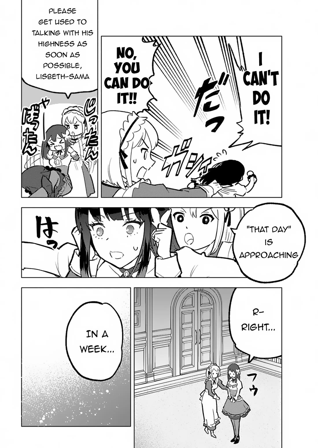 A Mere Villager Was Reincarnated as a Tyrant Prince Three Hundred Years Ago, That Is Me Chapter 3 page 31 - Chapter 3
