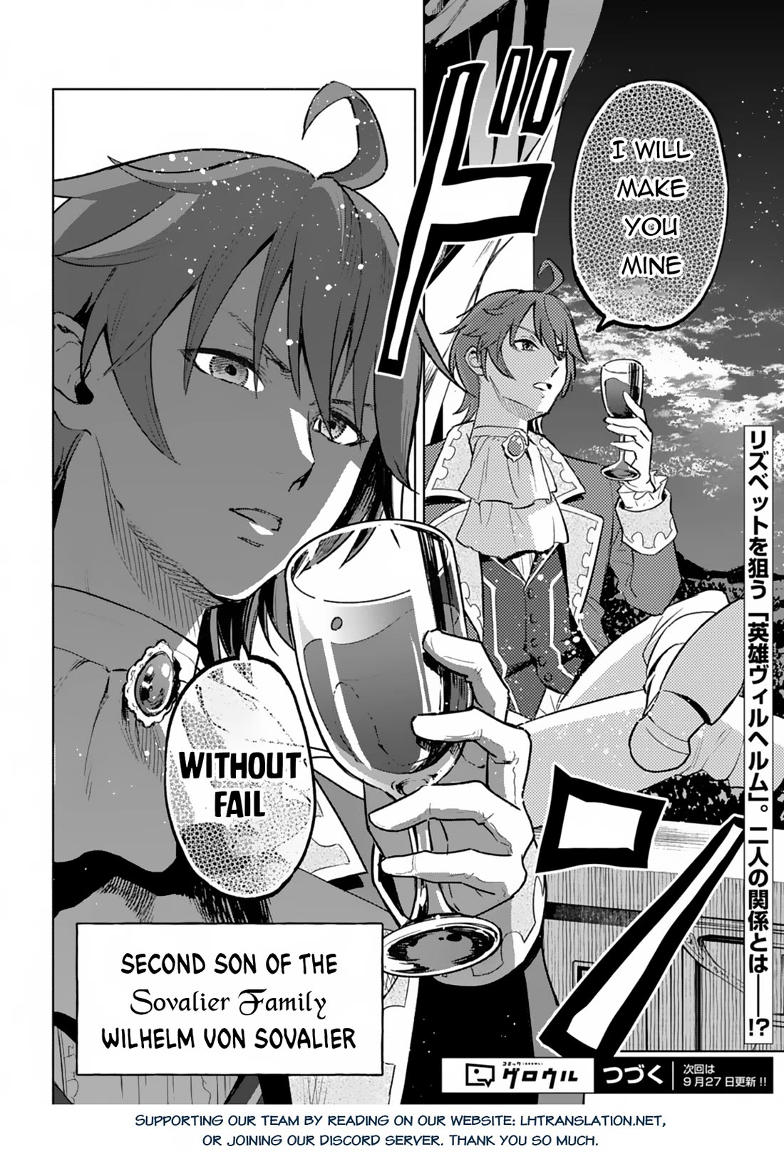 A Mere Villager Was Reincarnated as a Tyrant Prince Three Hundred Years Ago, That Is Me Chapter 3 page 37 - Chapter 3
