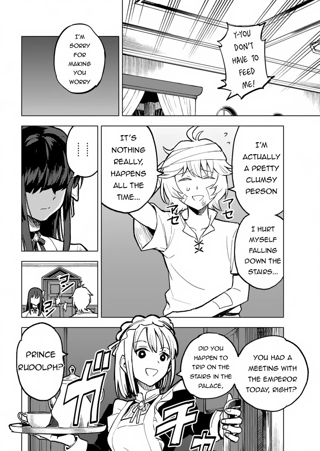 A Mere Villager Was Reincarnated as a Tyrant Prince Three Hundred Years Ago, That Is Me Chapter 3 page 5 - Chapter 3
