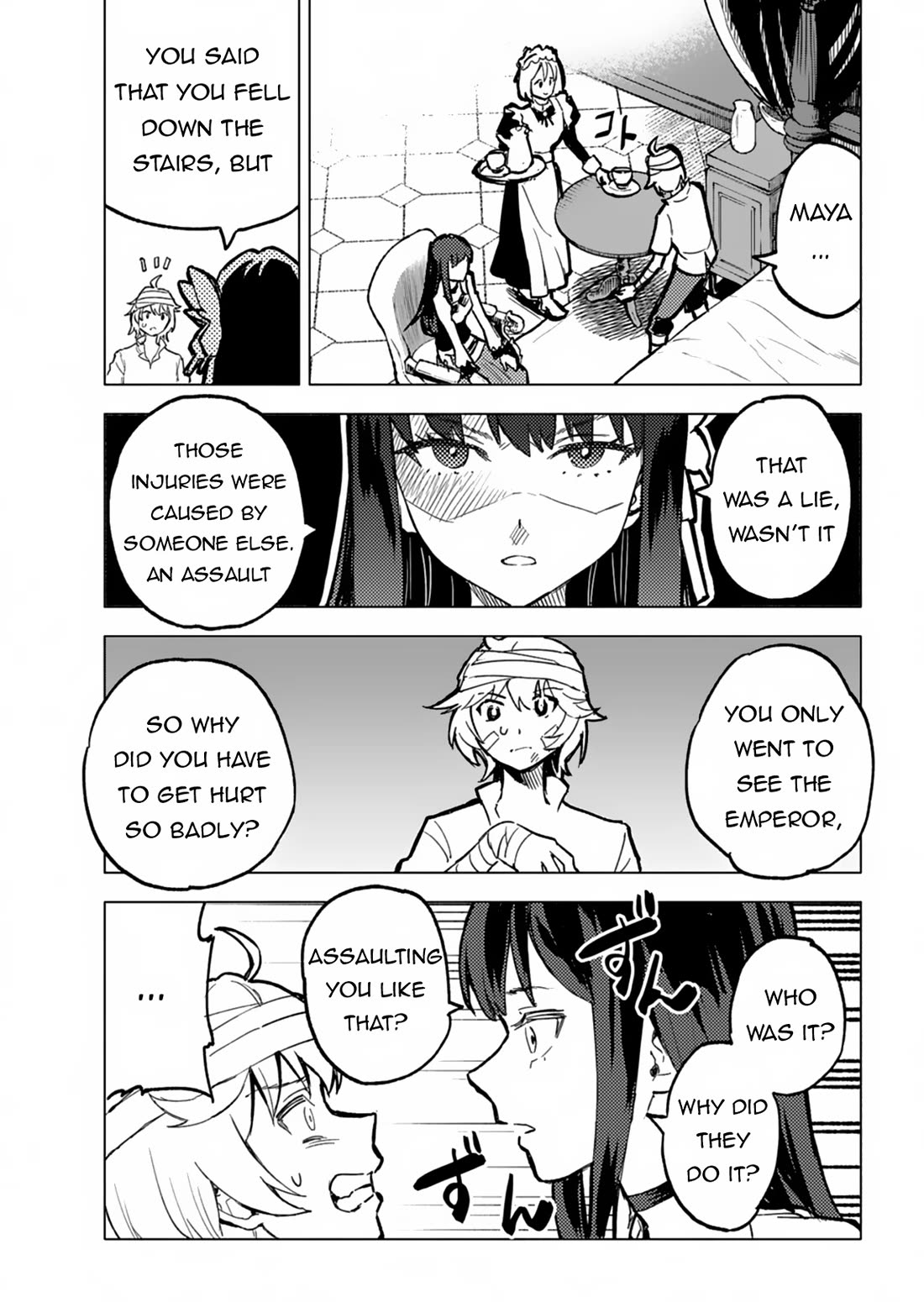 A Mere Villager Was Reincarnated as a Tyrant Prince Three Hundred Years Ago, That Is Me Chapter 3 page 6 - Chapter 3