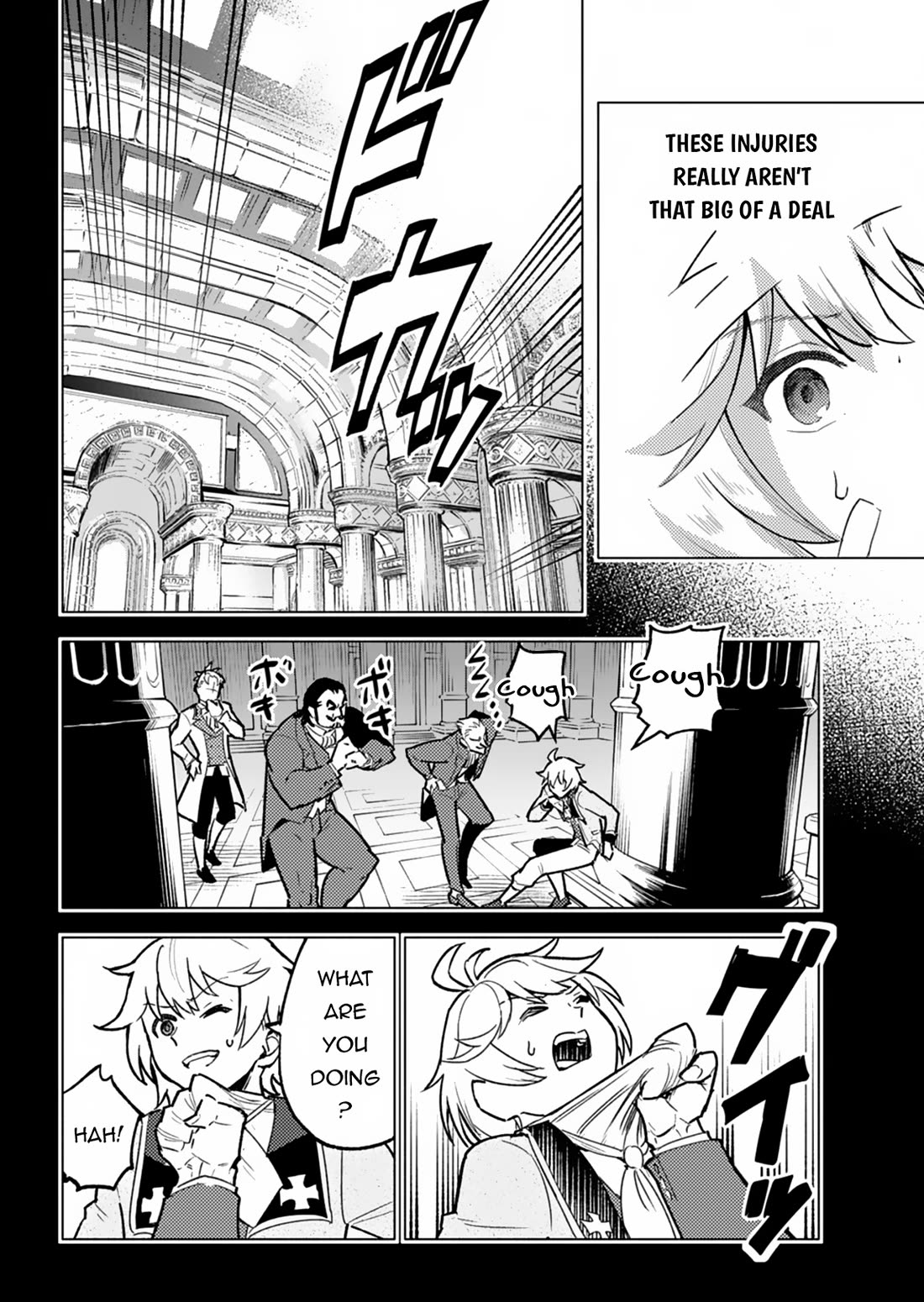 A Mere Villager Was Reincarnated as a Tyrant Prince Three Hundred Years Ago, That Is Me Chapter 3 page 7 - Chapter 3