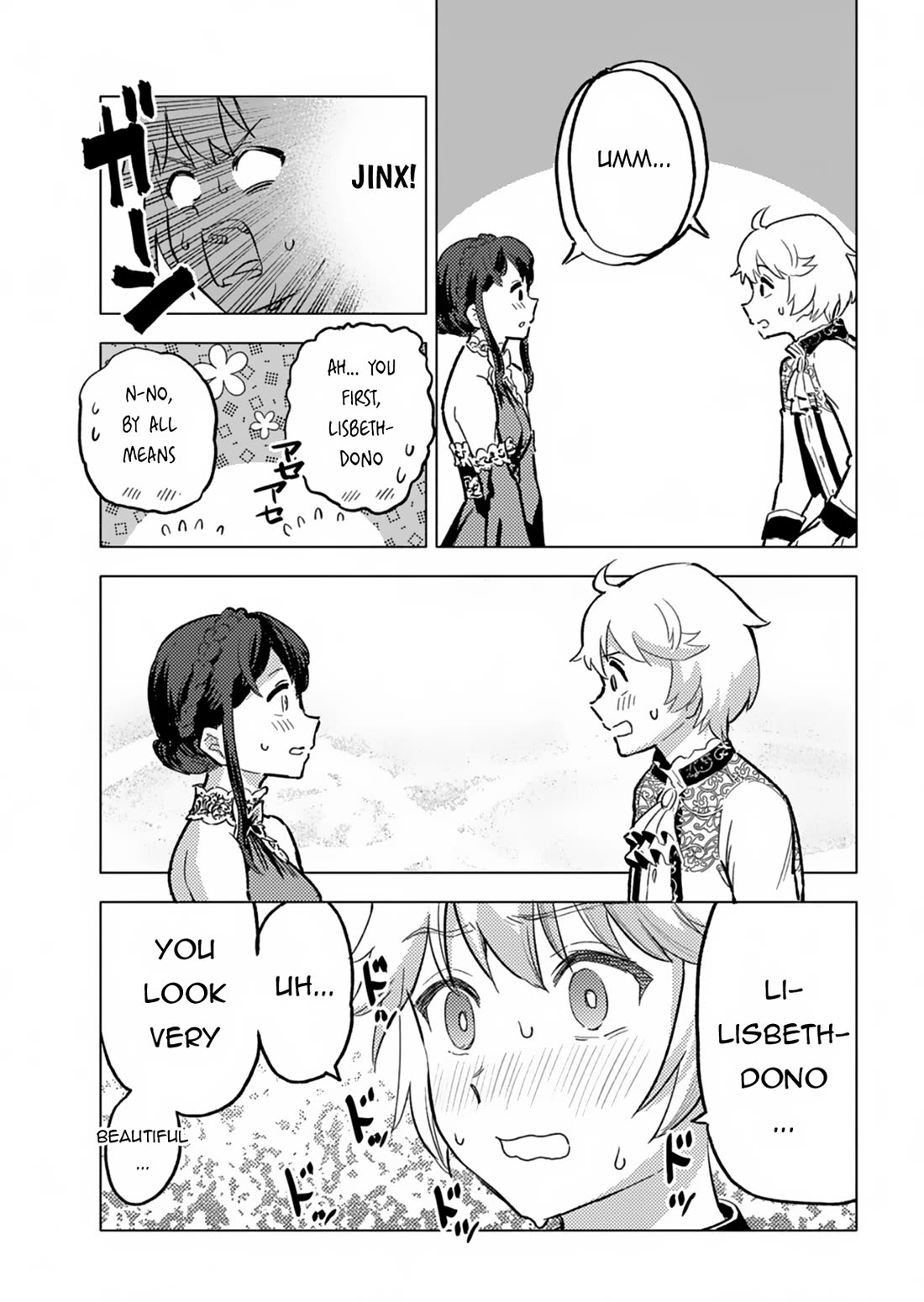 A Mere Villager Was Reincarnated as a Tyrant Prince Three Hundred Years Ago, That Is Me Chapter 4 page 10 - Chapter 4
