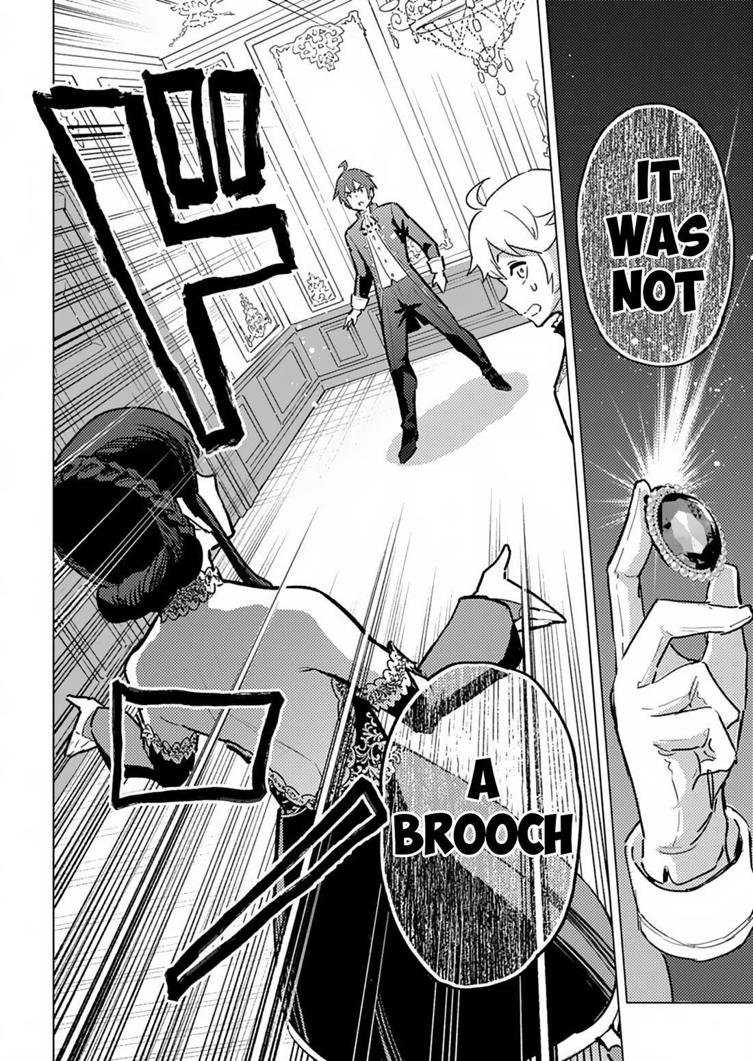 A Mere Villager Was Reincarnated as a Tyrant Prince Three Hundred Years Ago, That Is Me Chapter 4 page 21 - Chapter 4