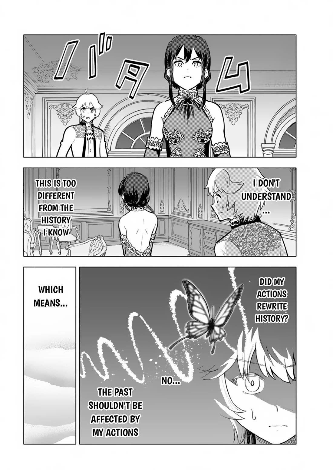 A Mere Villager Was Reincarnated as a Tyrant Prince Three Hundred Years Ago, That Is Me Chapter 4 page 23 - Chapter 4