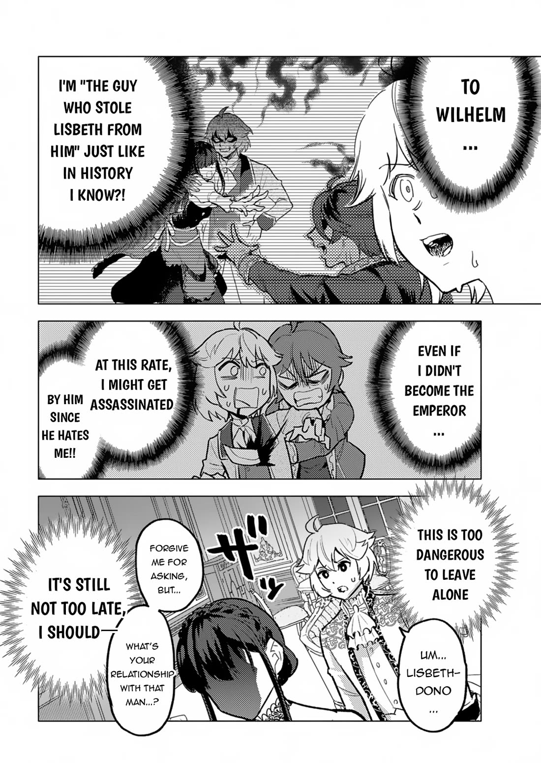 A Mere Villager Was Reincarnated as a Tyrant Prince Three Hundred Years Ago, That Is Me Chapter 4 page 25 - Chapter 4