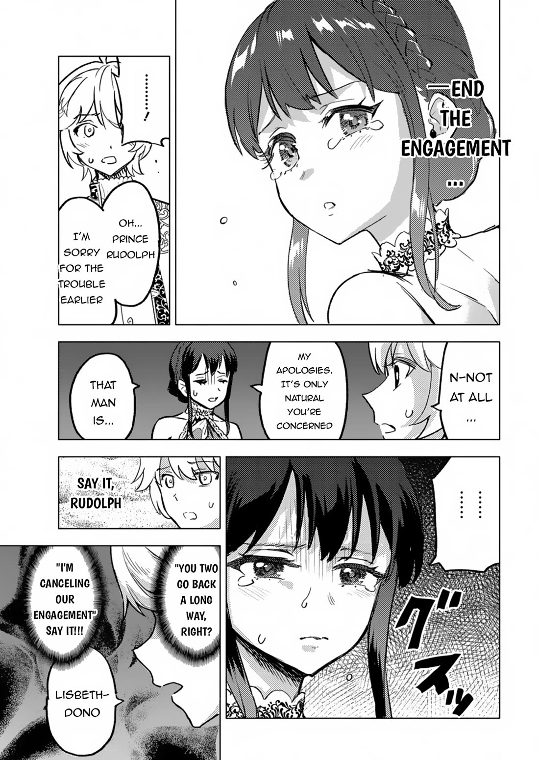 A Mere Villager Was Reincarnated as a Tyrant Prince Three Hundred Years Ago, That Is Me Chapter 4 page 26 - Chapter 4