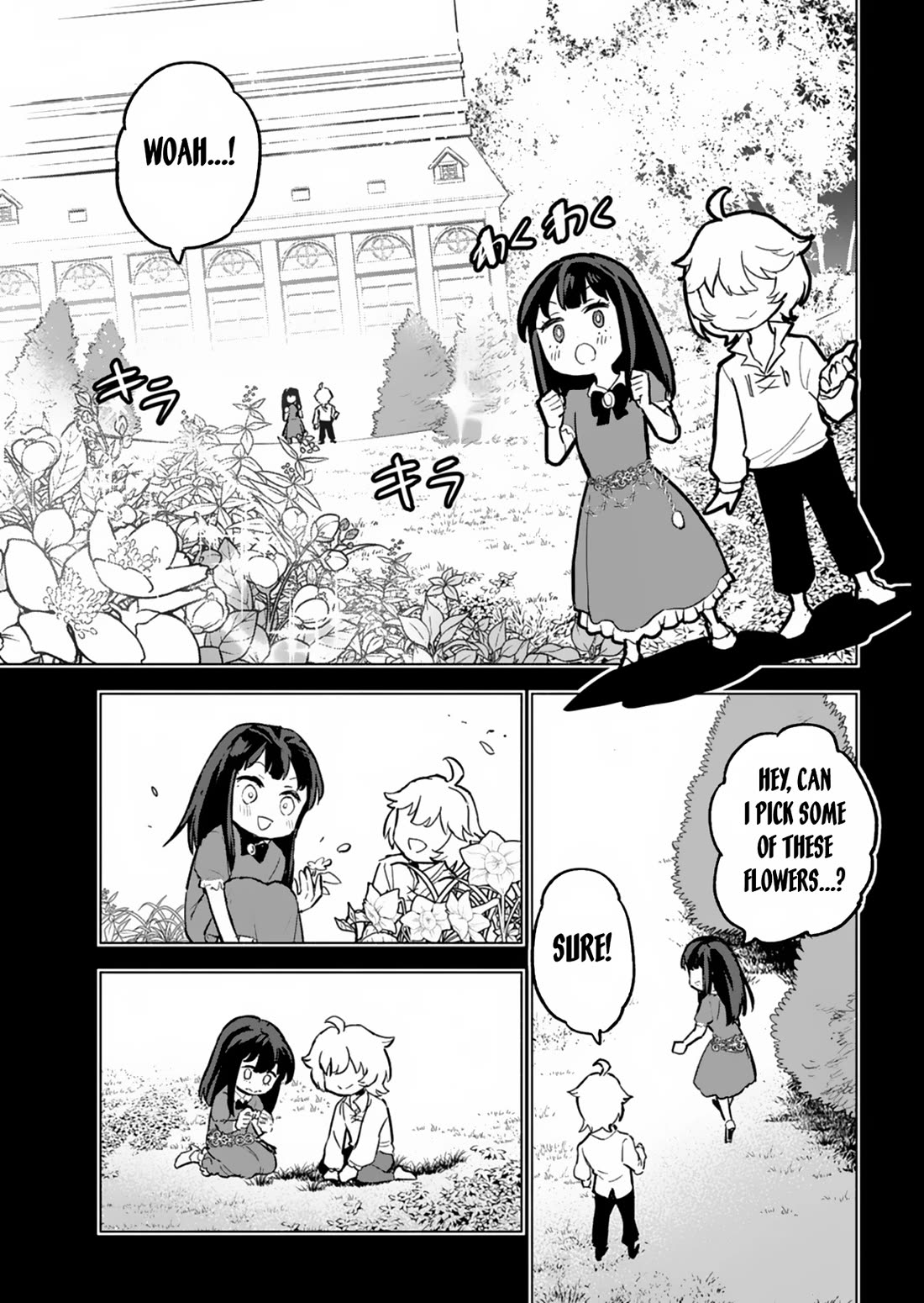 A Mere Villager Was Reincarnated as a Tyrant Prince Three Hundred Years Ago, That Is Me Chapter 5 page 12 - Chapter 5