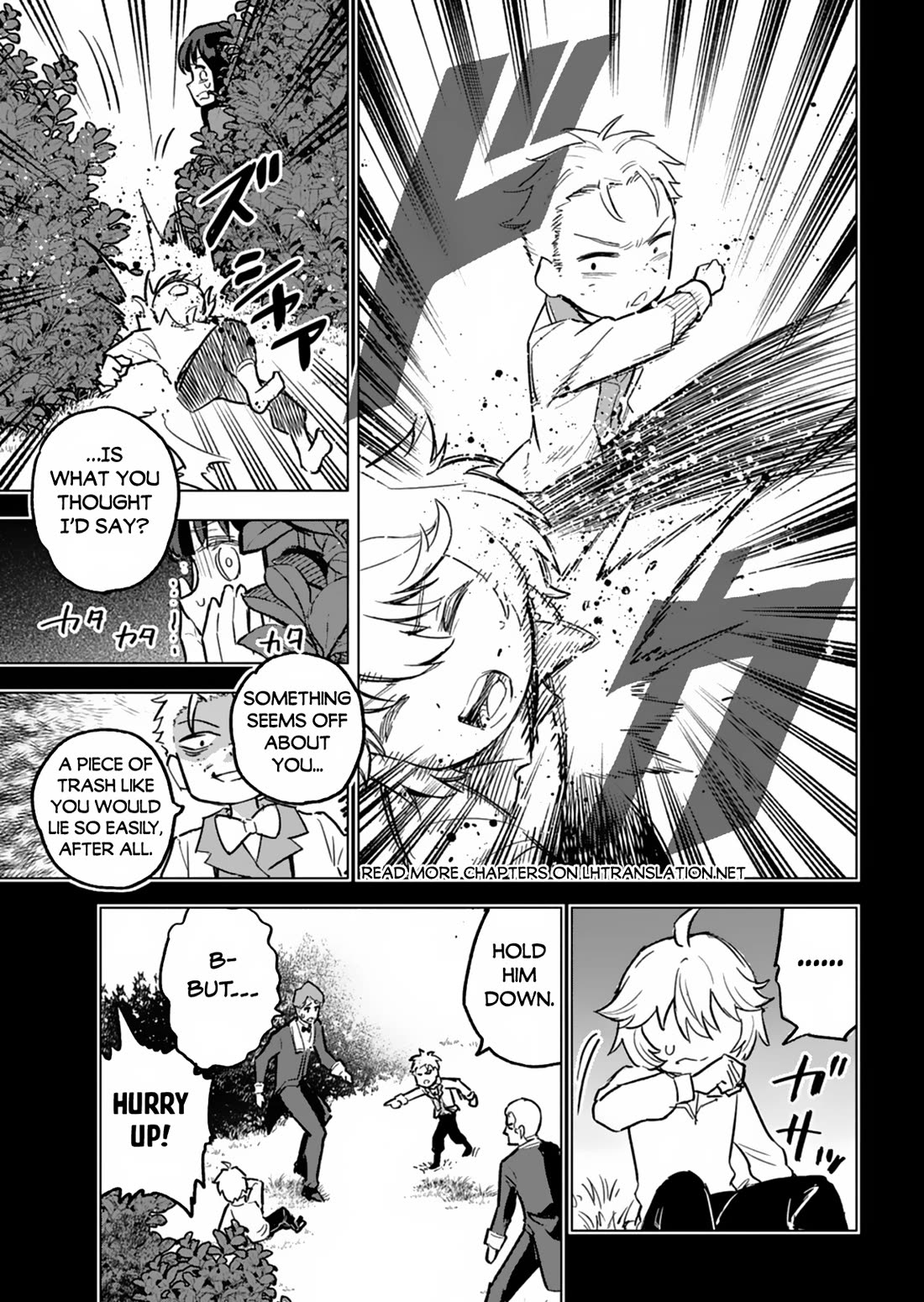 A Mere Villager Was Reincarnated as a Tyrant Prince Three Hundred Years Ago, That Is Me Chapter 5 page 16 - Chapter 5