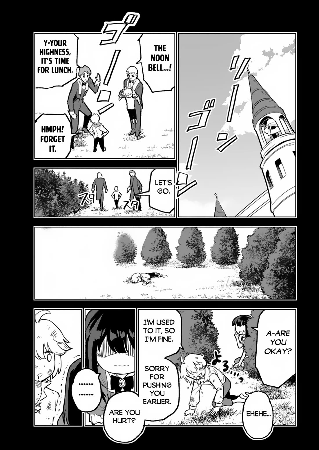 A Mere Villager Was Reincarnated as a Tyrant Prince Three Hundred Years Ago, That Is Me Chapter 5 page 18 - Chapter 5