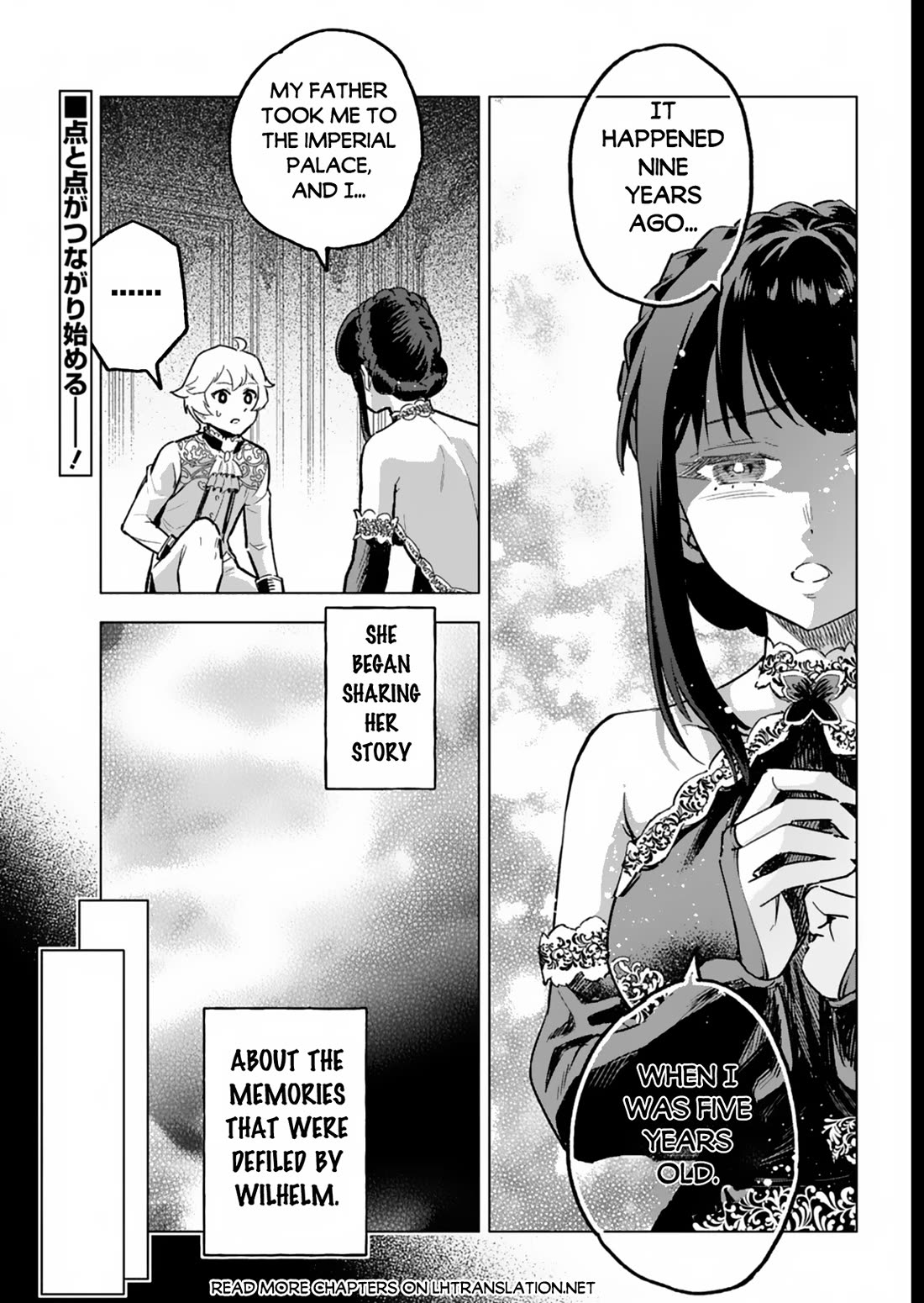 A Mere Villager Was Reincarnated as a Tyrant Prince Three Hundred Years Ago, That Is Me Chapter 5 page 2 - Chapter 5