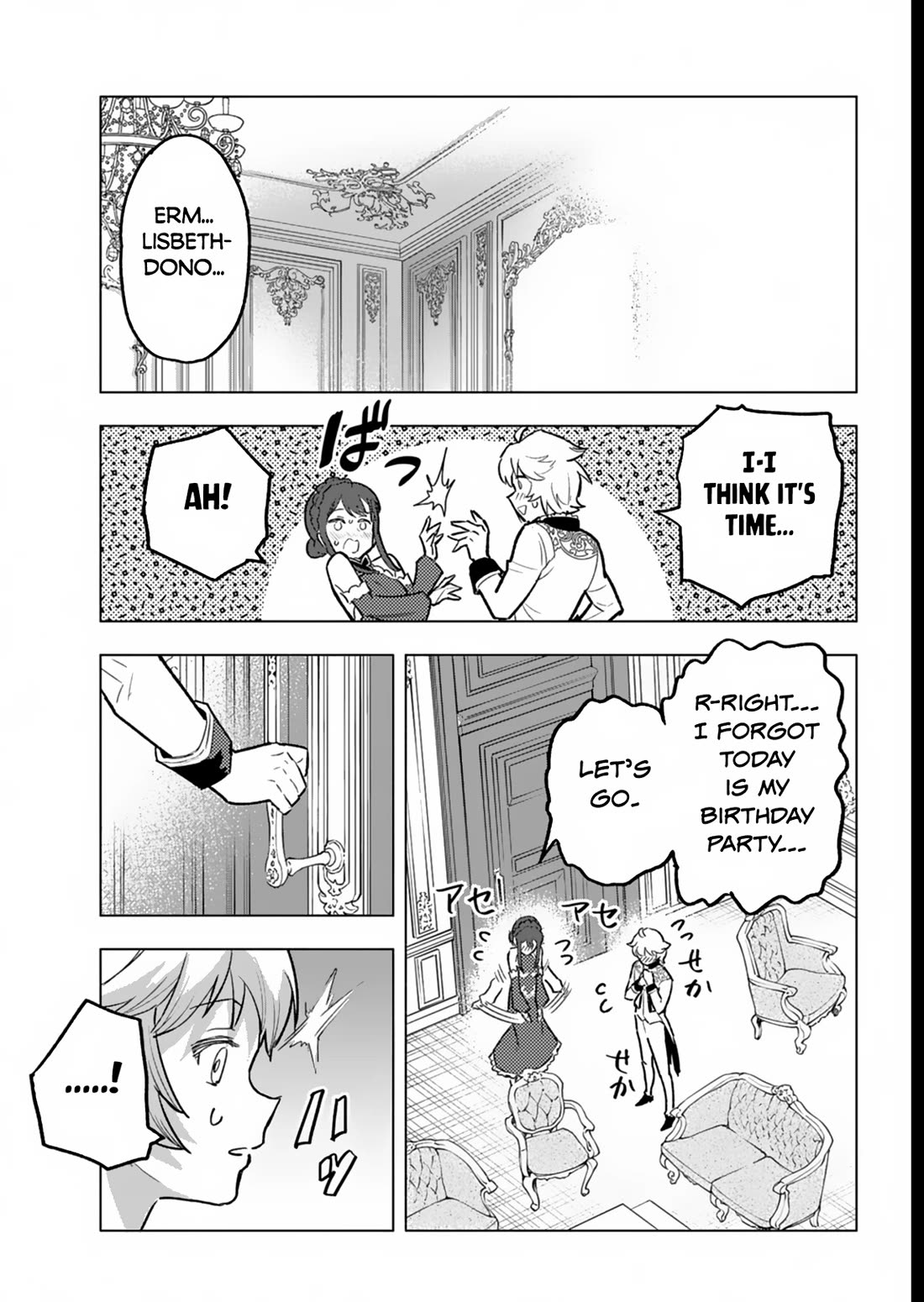 A Mere Villager Was Reincarnated as a Tyrant Prince Three Hundred Years Ago, That Is Me Chapter 5 page 28 - Chapter 5