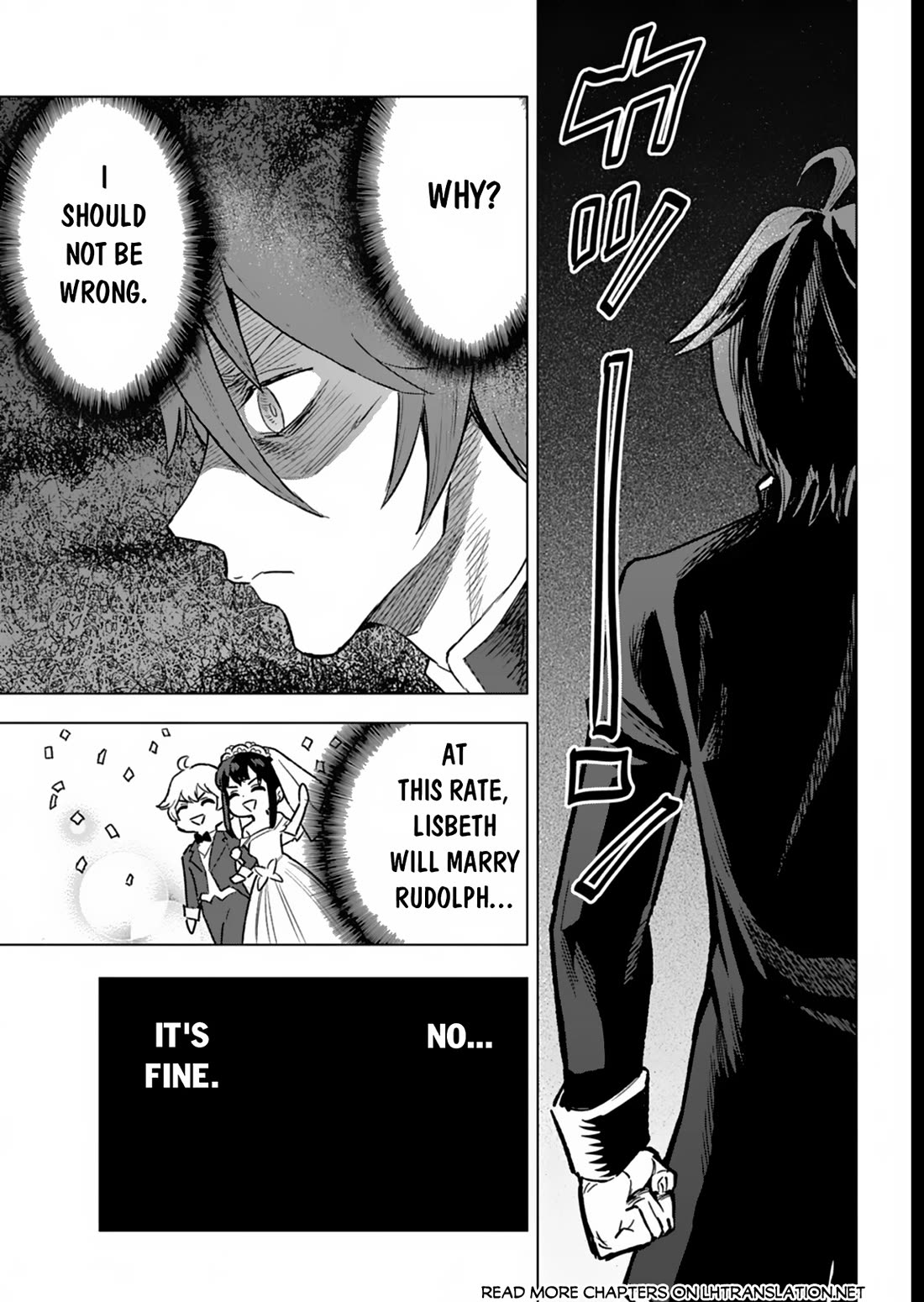A Mere Villager Was Reincarnated as a Tyrant Prince Three Hundred Years Ago, That Is Me Chapter 5 page 30 - Chapter 5