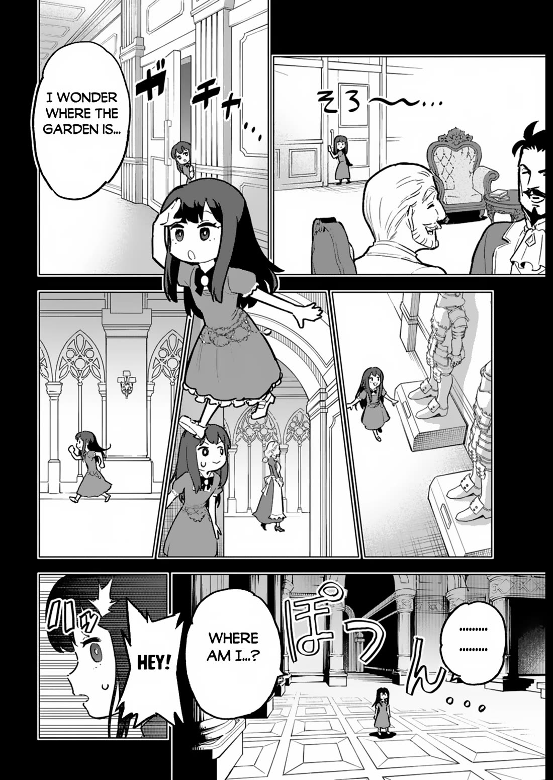 A Mere Villager Was Reincarnated as a Tyrant Prince Three Hundred Years Ago, That Is Me Chapter 5 page 7 - Chapter 5