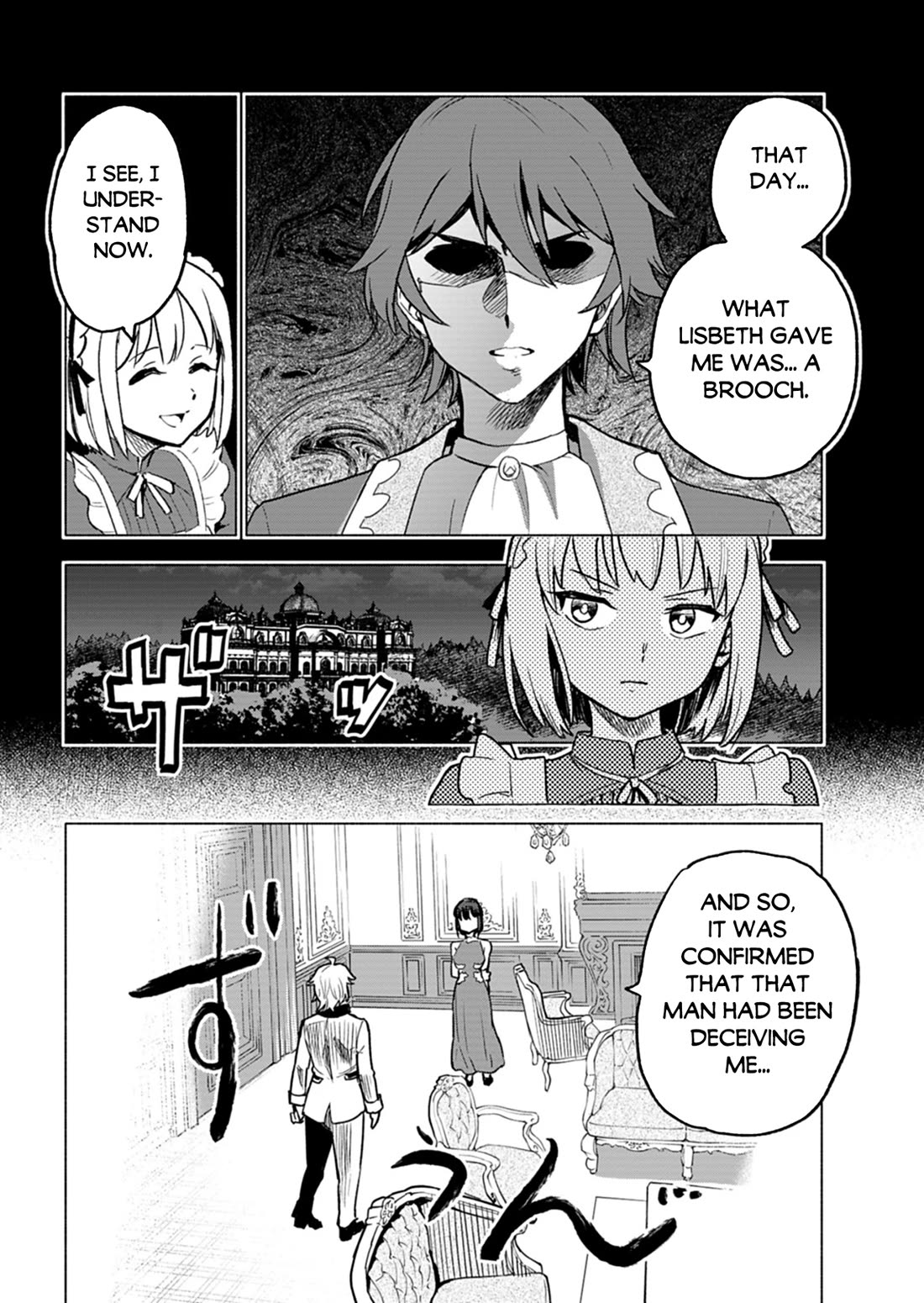 A Mere Villager Was Reincarnated as a Tyrant Prince Three Hundred Years Ago, That Is Me Chapter 6 page 15 - Chapter 6