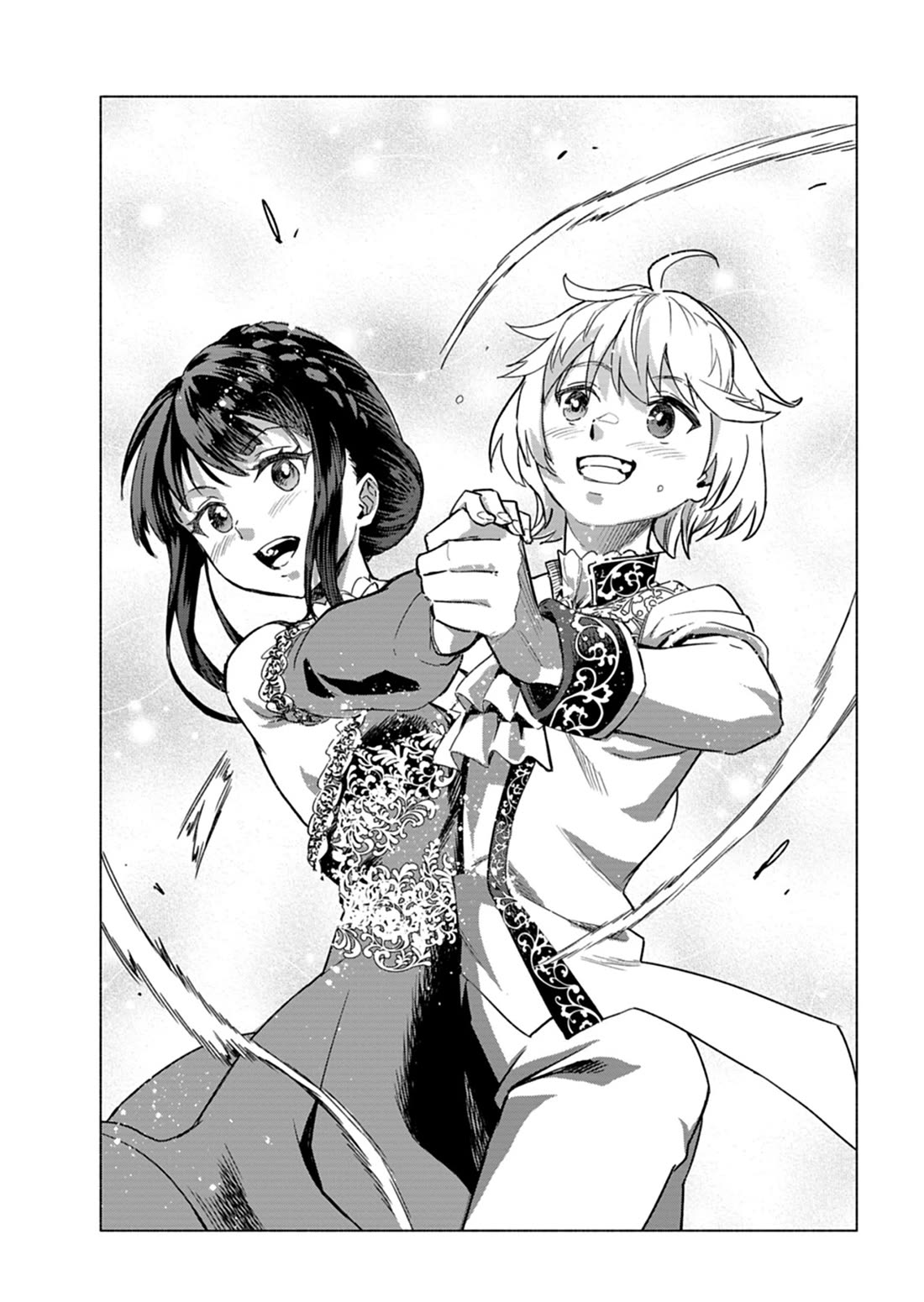 A Mere Villager Was Reincarnated as a Tyrant Prince Three Hundred Years Ago, That Is Me Chapter 6 page 30 - Chapter 6