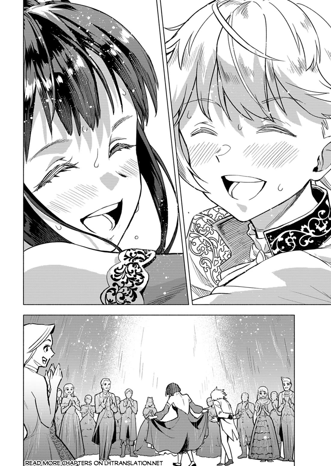 A Mere Villager Was Reincarnated as a Tyrant Prince Three Hundred Years Ago, That Is Me Chapter 6 page 31 - Chapter 6