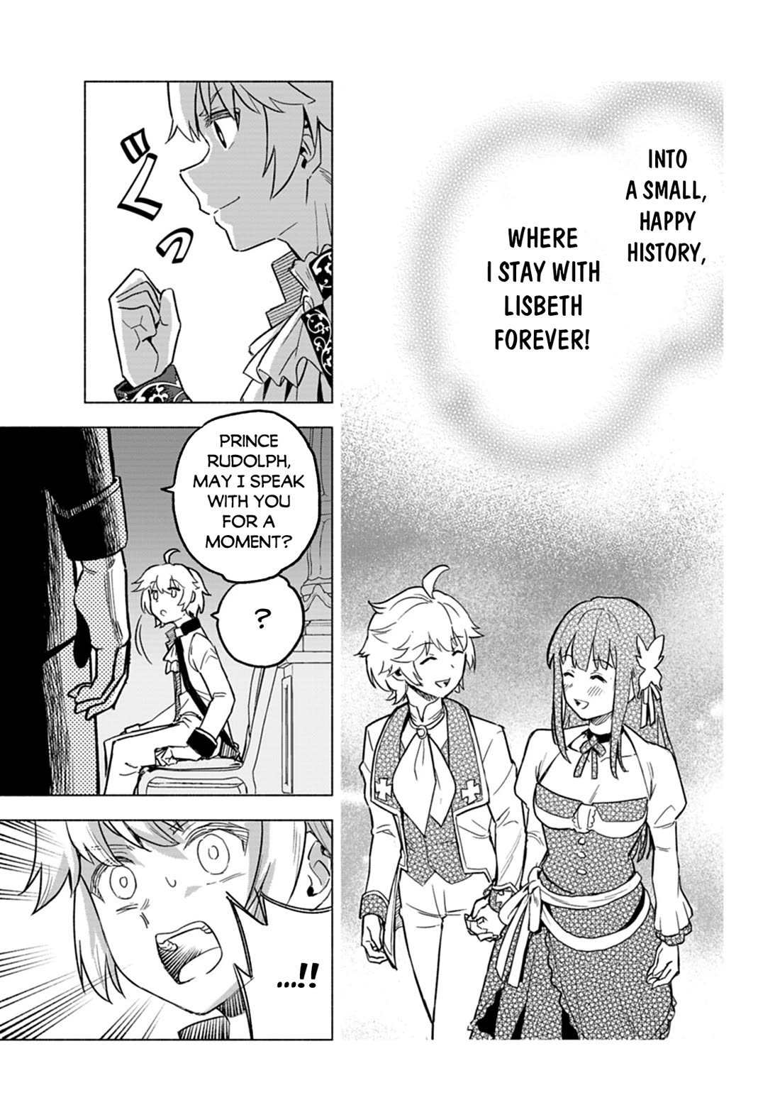 A Mere Villager Was Reincarnated as a Tyrant Prince Three Hundred Years Ago, That Is Me Chapter 6 page 34 - Chapter 6