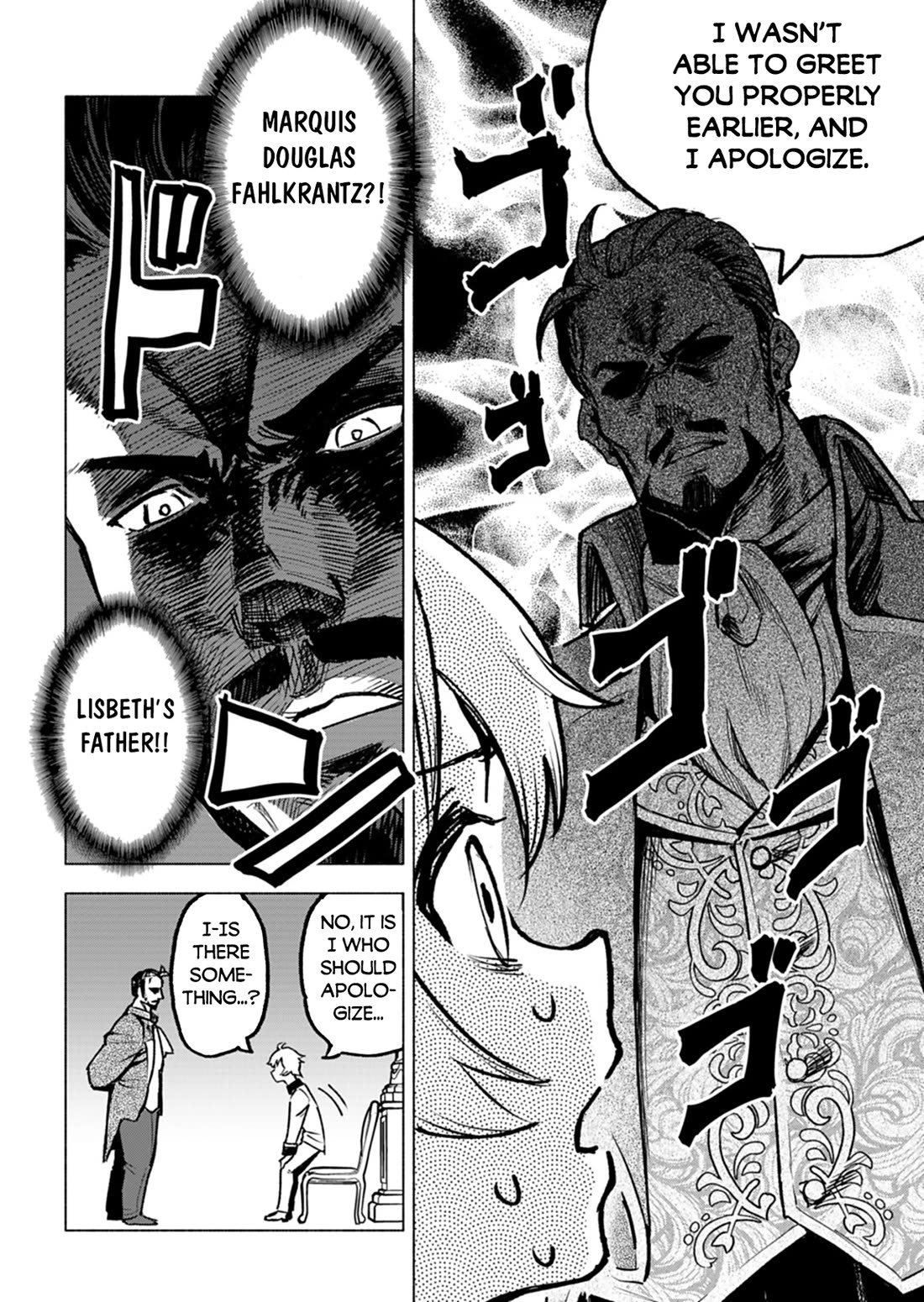 A Mere Villager Was Reincarnated as a Tyrant Prince Three Hundred Years Ago, That Is Me Chapter 6 page 35 - Chapter 6