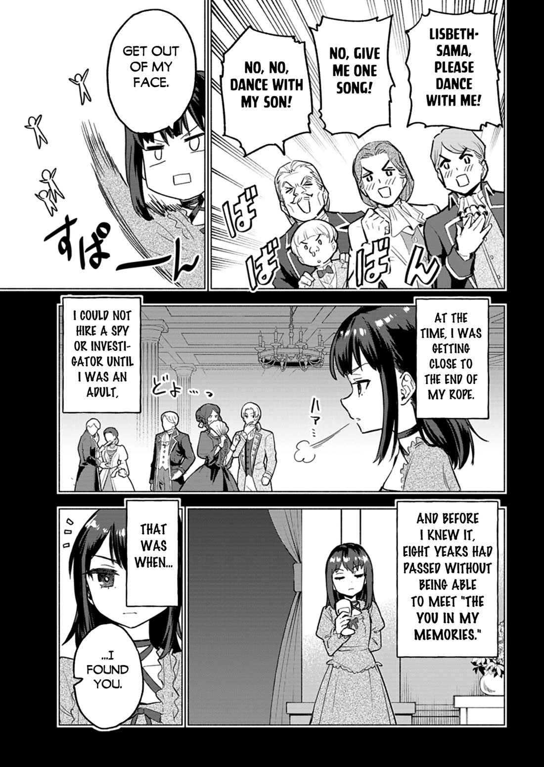 A Mere Villager Was Reincarnated as a Tyrant Prince Three Hundred Years Ago, That Is Me Chapter 6 page 4 - Chapter 6