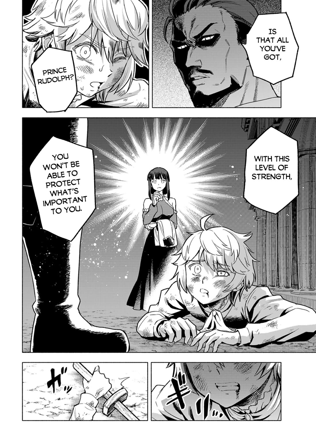 A Mere Villager Was Reincarnated as a Tyrant Prince Three Hundred Years Ago, That Is Me Chapter 7 page 11 - Chapter 7