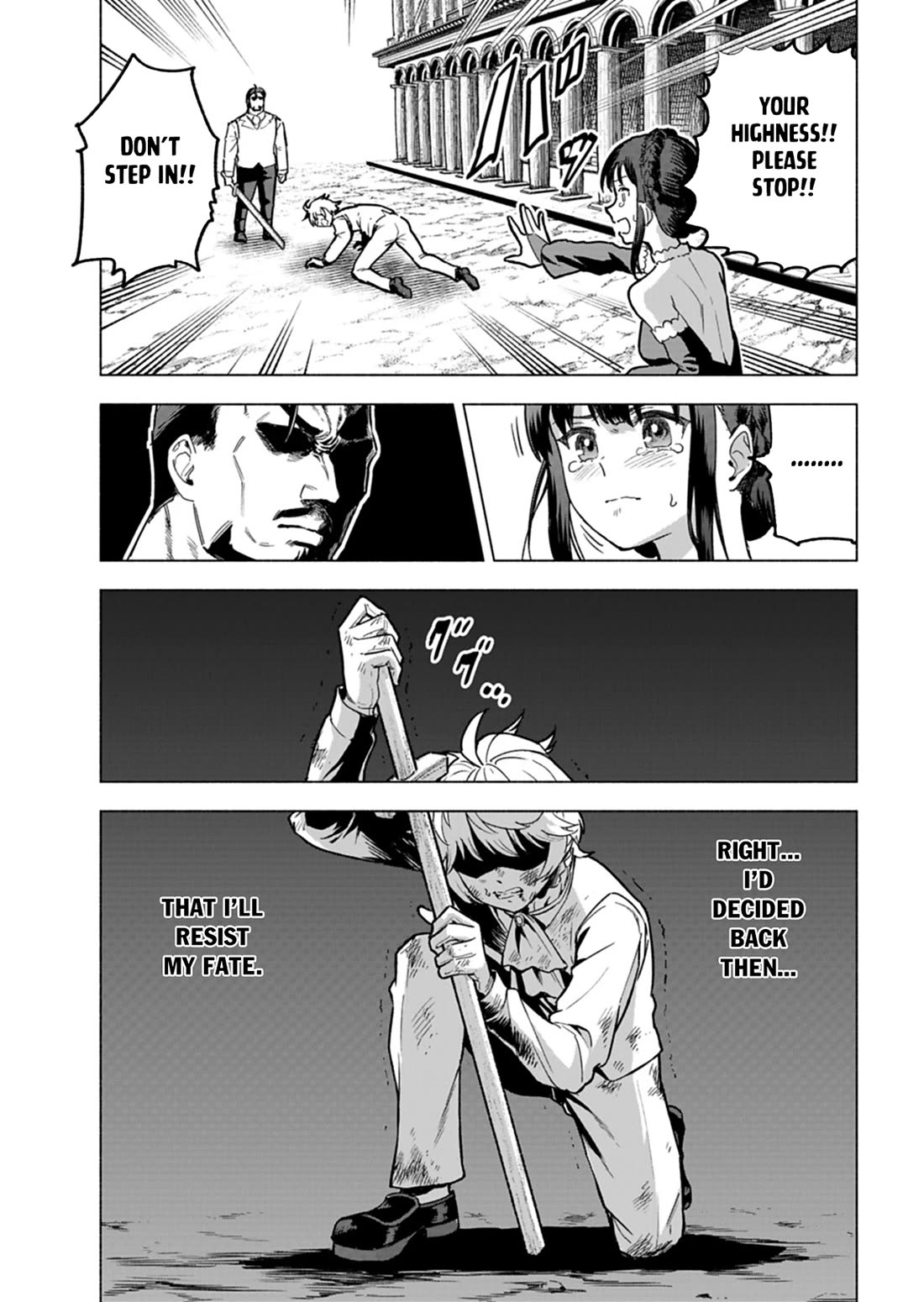 A Mere Villager Was Reincarnated as a Tyrant Prince Three Hundred Years Ago, That Is Me Chapter 7 page 12 - Chapter 7