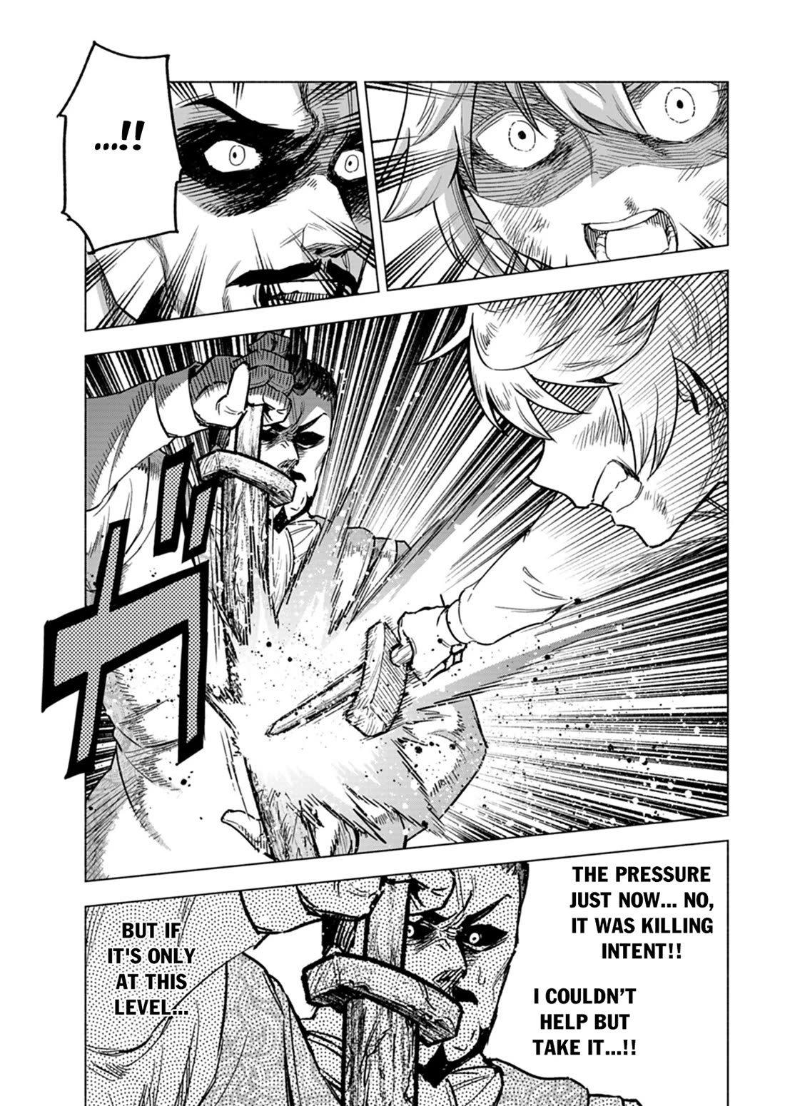 A Mere Villager Was Reincarnated as a Tyrant Prince Three Hundred Years Ago, That Is Me Chapter 7 page 16 - Chapter 7