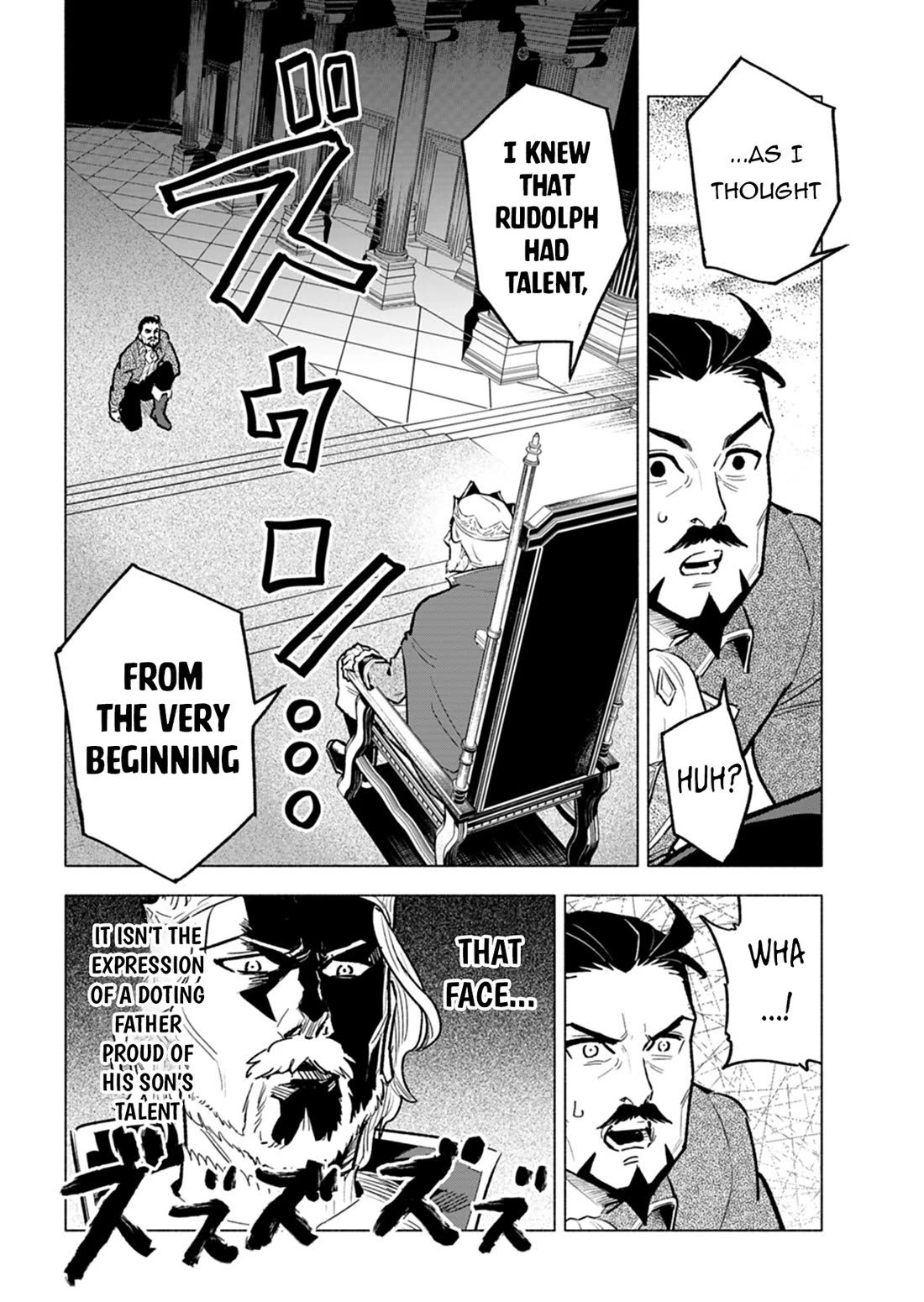 A Mere Villager Was Reincarnated as a Tyrant Prince Three Hundred Years Ago, That Is Me Chapter 8 page 19 - Chapter 8