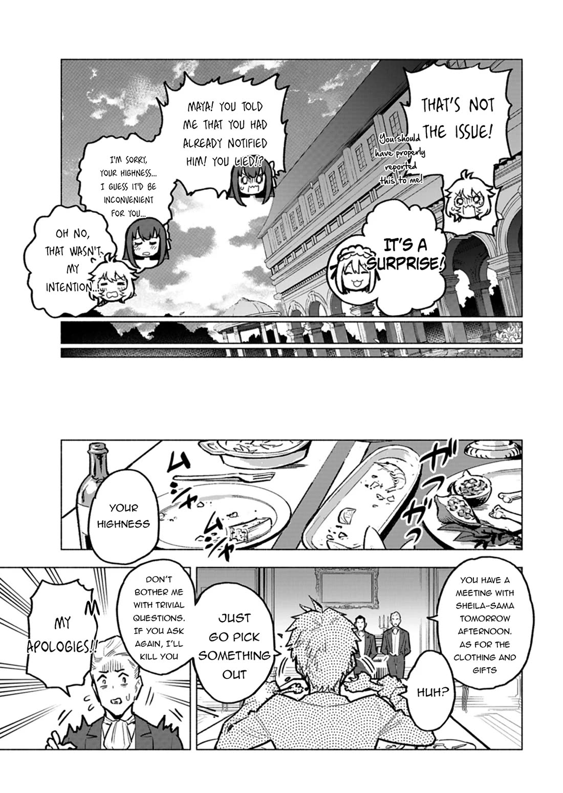 A Mere Villager Was Reincarnated as a Tyrant Prince Three Hundred Years Ago, That Is Me Chapter 8 page 24 - Chapter 8