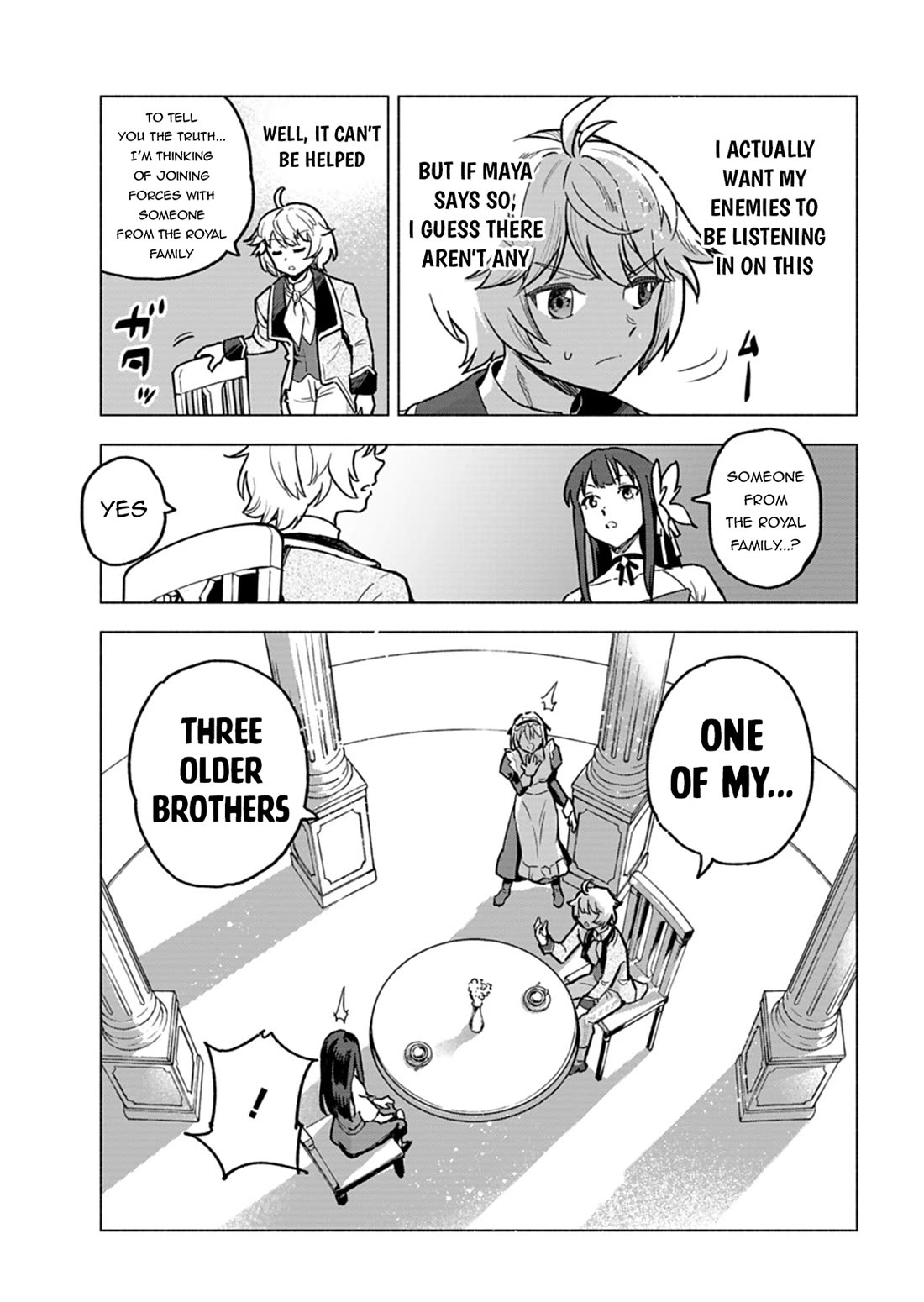 A Mere Villager Was Reincarnated as a Tyrant Prince Three Hundred Years Ago, That Is Me Chapter 8 page 6 - Chapter 8