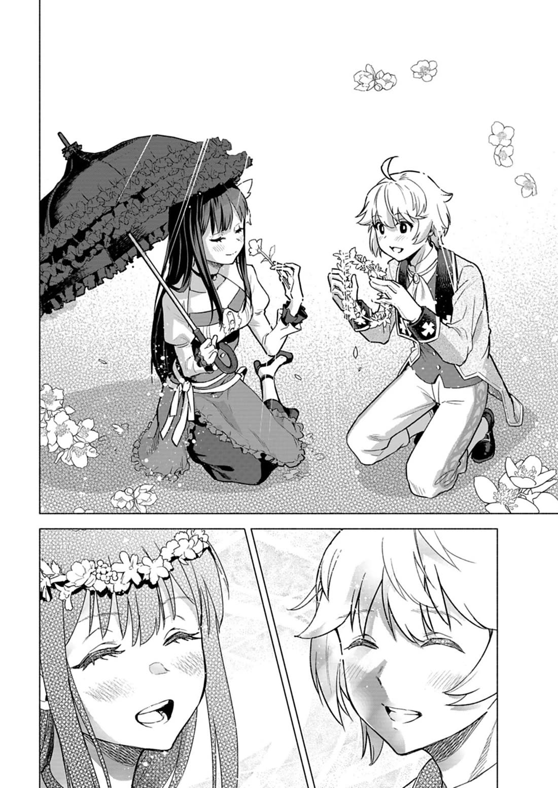 A Mere Villager Was Reincarnated as a Tyrant Prince Three Hundred Years Ago, That Is Me Chapter 9 page 11 - Chapter 9