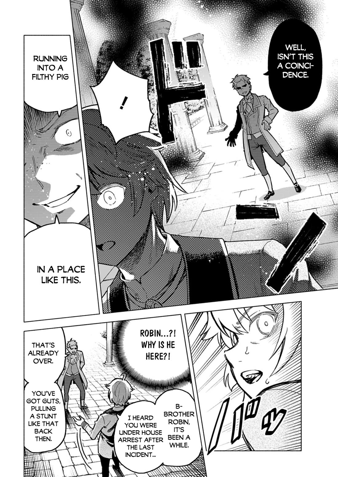 A Mere Villager Was Reincarnated as a Tyrant Prince Three Hundred Years Ago, That Is Me Chapter 9 page 13 - Chapter 9