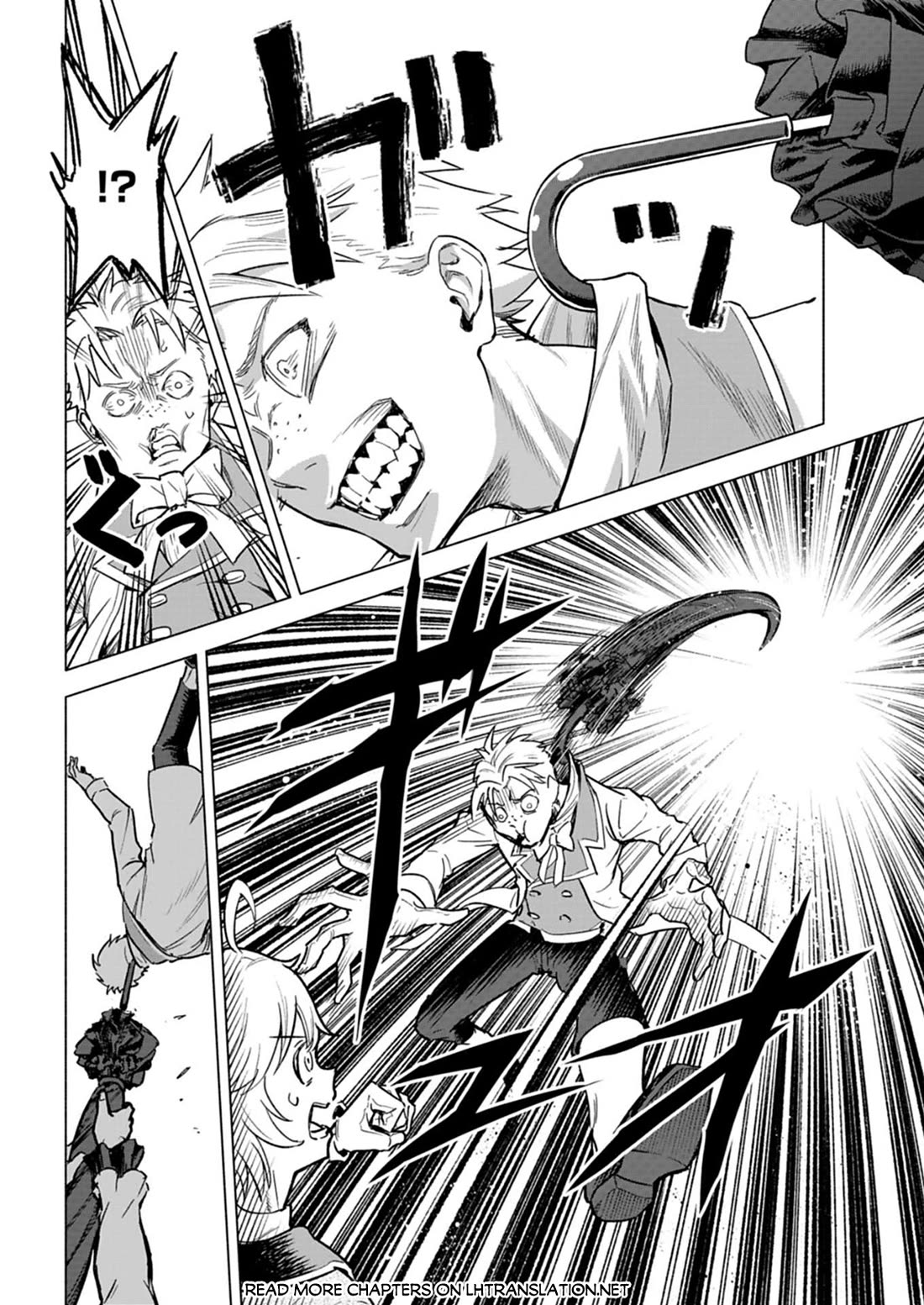 A Mere Villager Was Reincarnated as a Tyrant Prince Three Hundred Years Ago, That Is Me Chapter 9 page 17 - Chapter 9