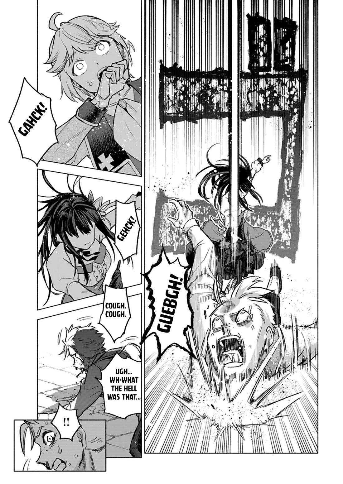 A Mere Villager Was Reincarnated as a Tyrant Prince Three Hundred Years Ago, That Is Me Chapter 9 page 18 - Chapter 9