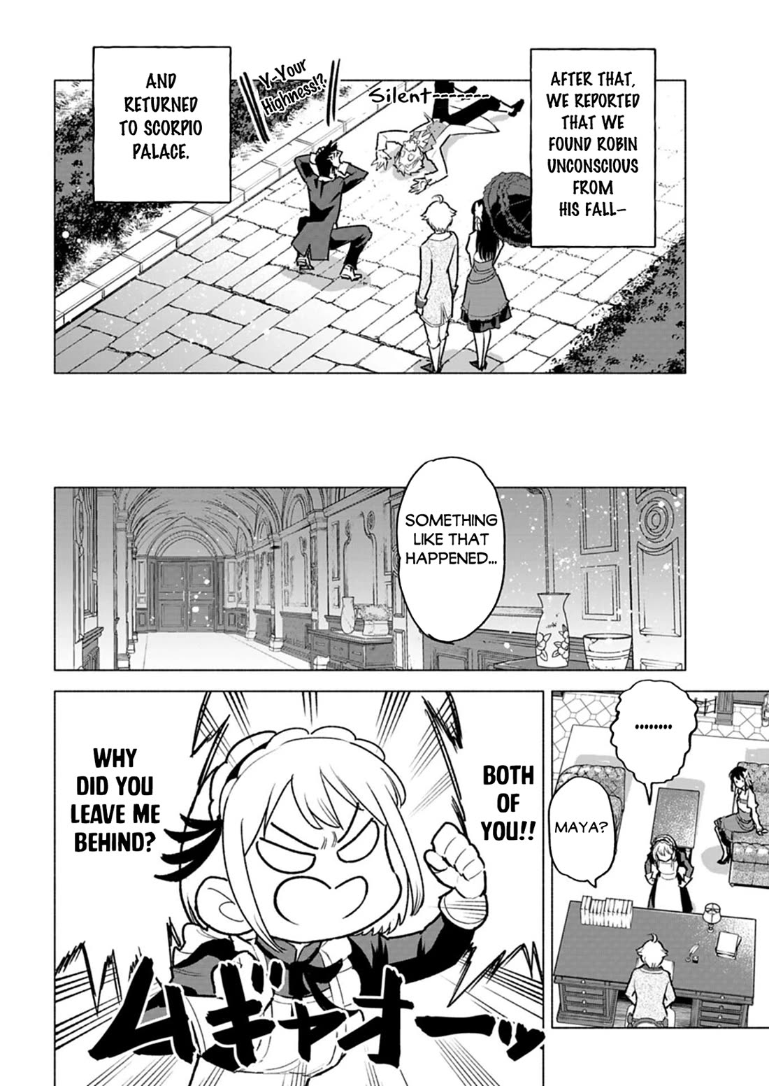 A Mere Villager Was Reincarnated as a Tyrant Prince Three Hundred Years Ago, That Is Me Chapter 9 page 21 - Chapter 9