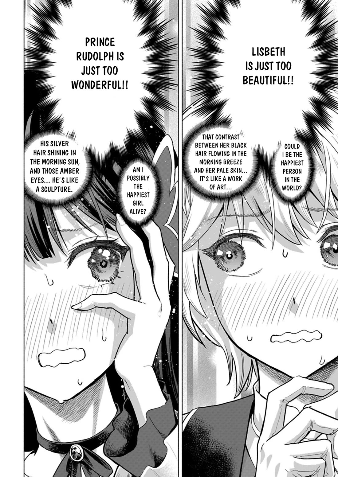 A Mere Villager Was Reincarnated as a Tyrant Prince Three Hundred Years Ago, That Is Me Chapter 9 page 3 - Chapter 9