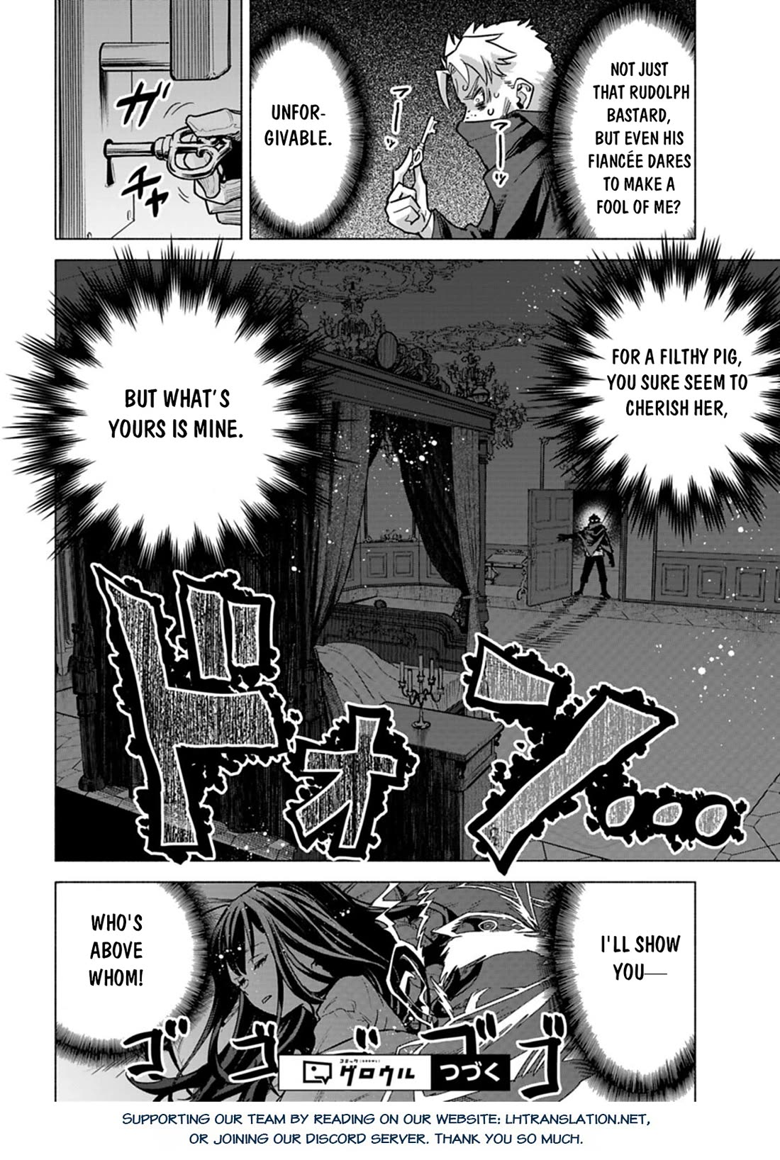A Mere Villager Was Reincarnated as a Tyrant Prince Three Hundred Years Ago, That Is Me Chapter 9 page 31 - Chapter 9