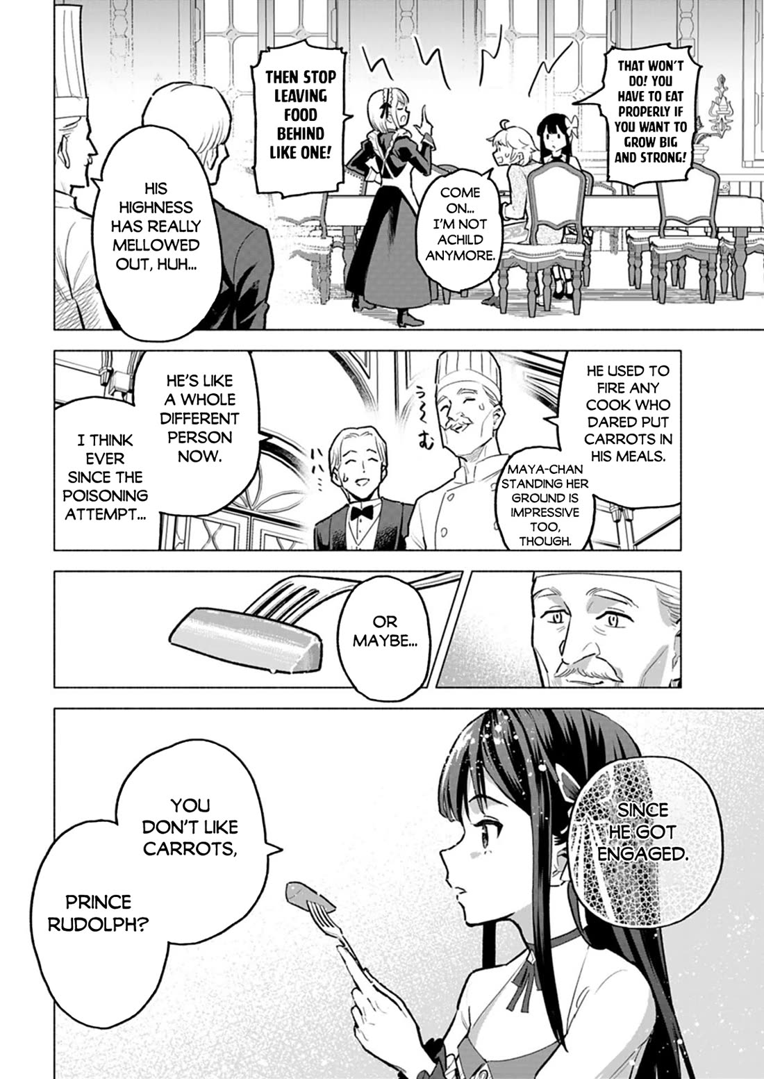 A Mere Villager Was Reincarnated as a Tyrant Prince Three Hundred Years Ago, That Is Me Chapter 9 page 5 - Chapter 9
