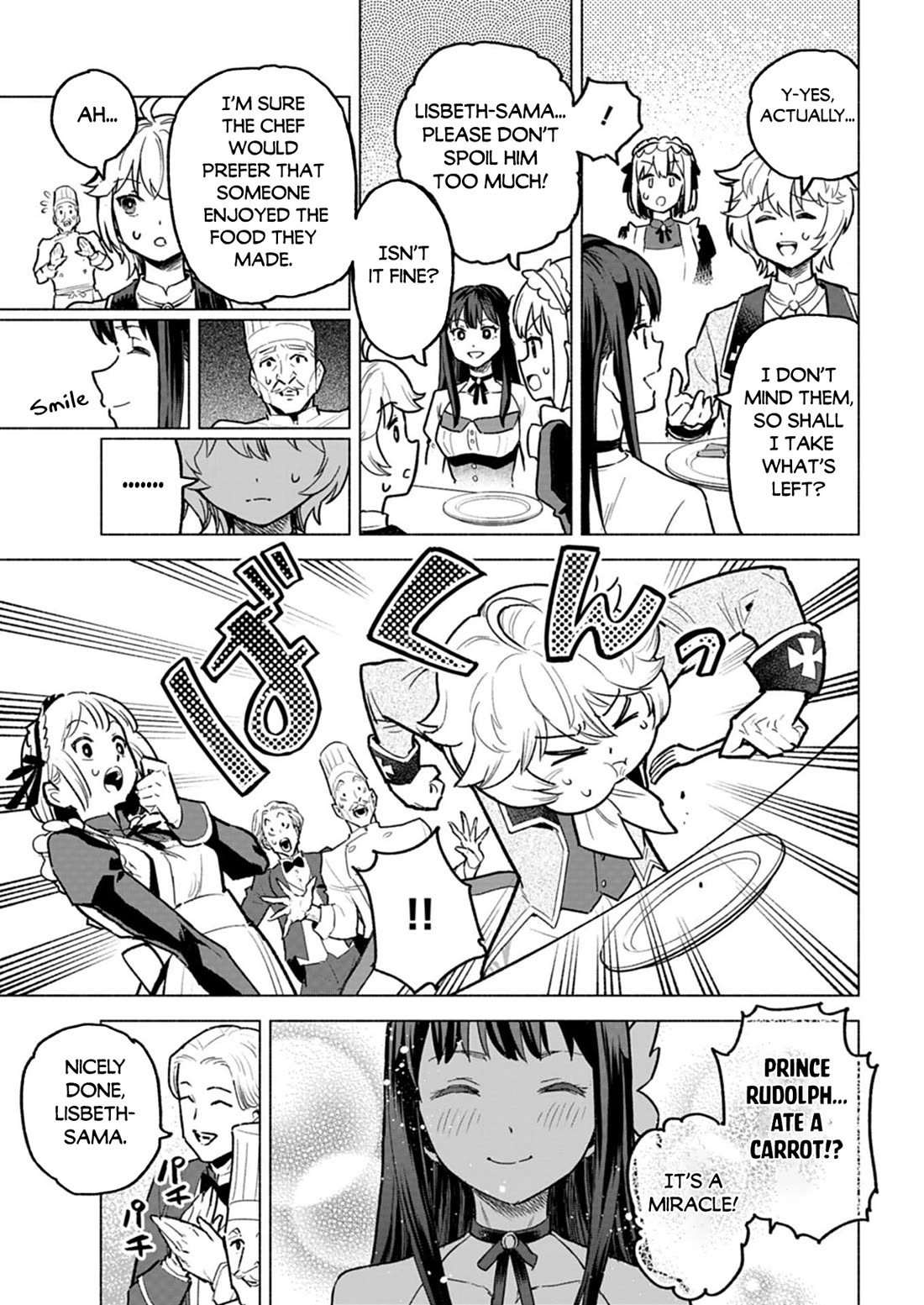 A Mere Villager Was Reincarnated as a Tyrant Prince Three Hundred Years Ago, That Is Me Chapter 9 page 6 - Chapter 9