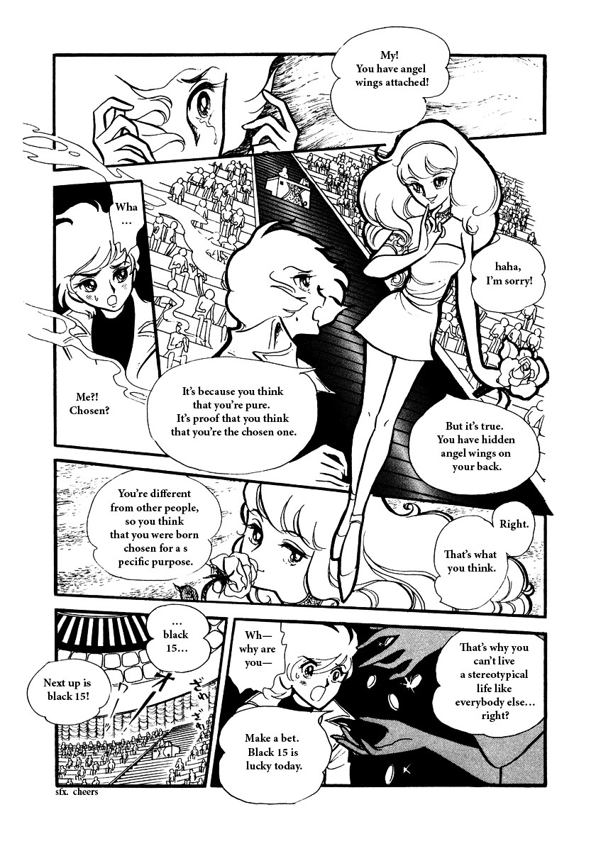 A Midsummer Night's Dream Chapter 0 page 11 - Chapter 0