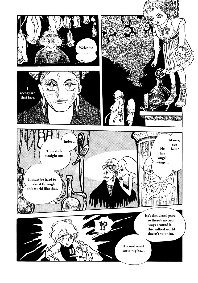 A Midsummer Night's Dream Chapter 0 page 16 - Chapter 0