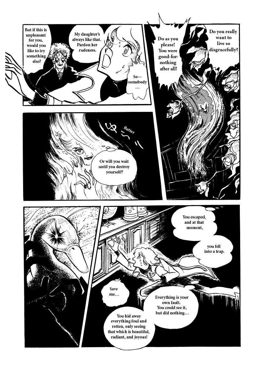 A Midsummer Night's Dream Chapter 0 page 19 - Chapter 0