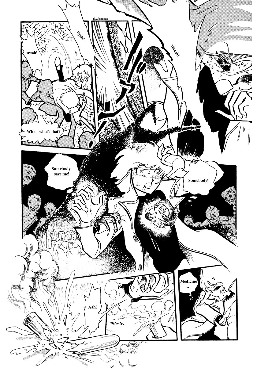A Midsummer Night's Dream Chapter 0 page 20 - Chapter 0