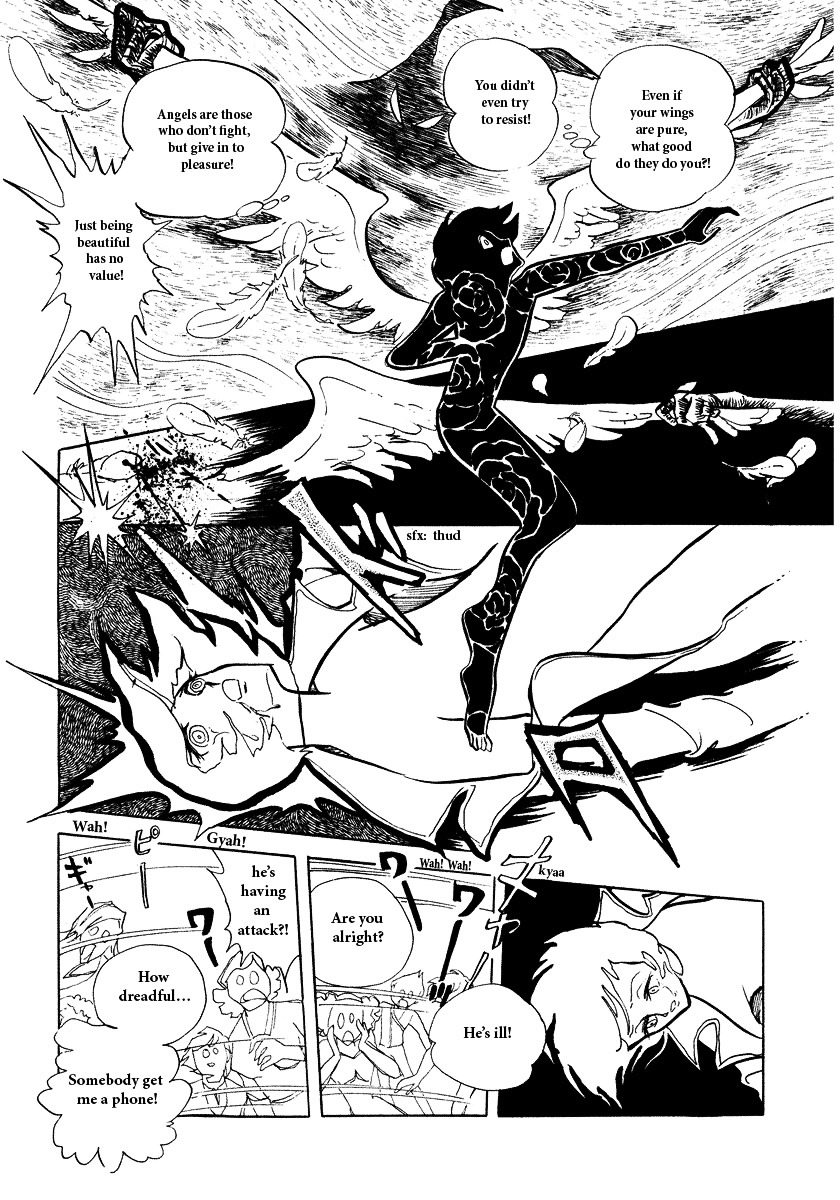 A Midsummer Night's Dream Chapter 0 page 21 - Chapter 0