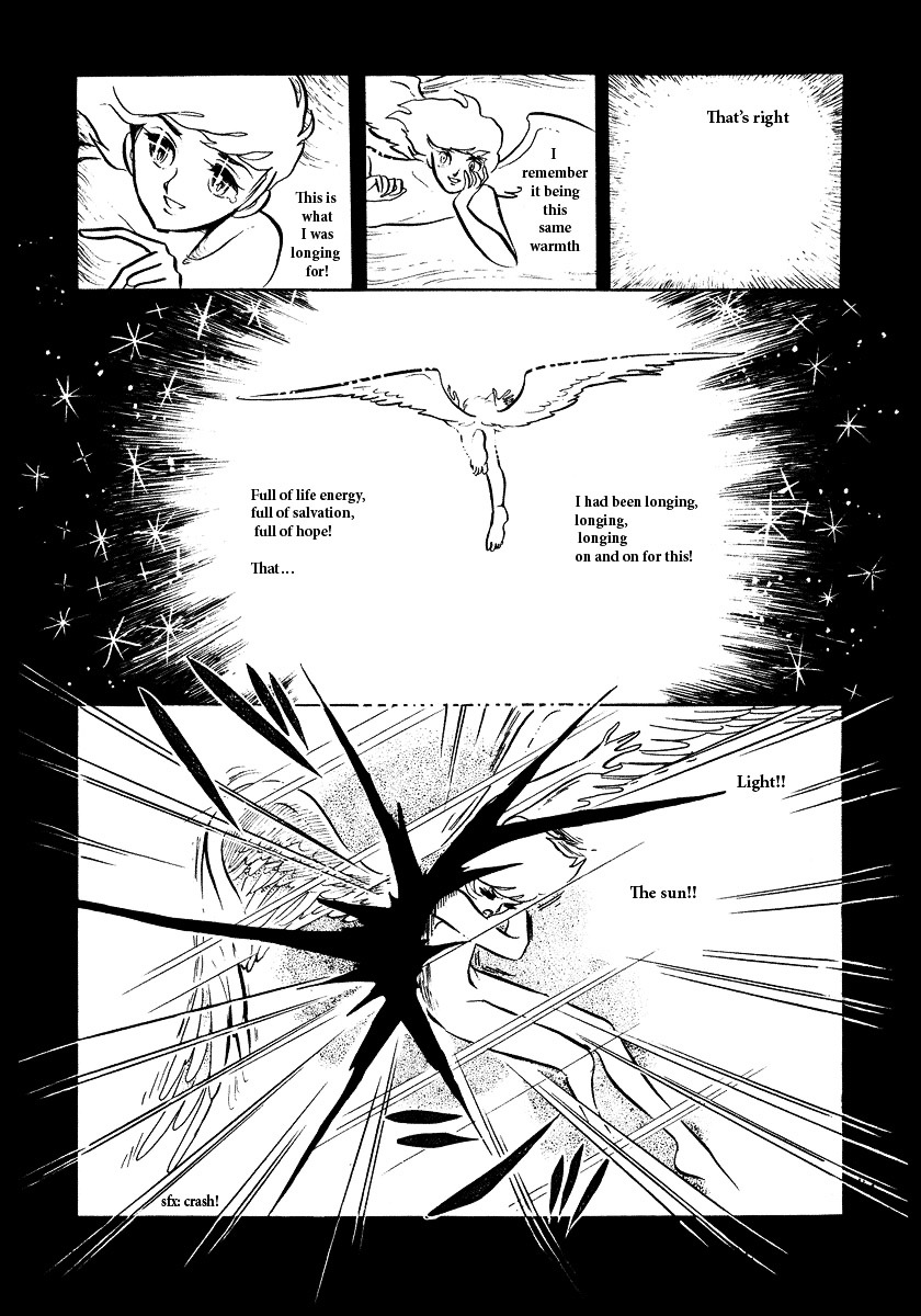 A Midsummer Night's Dream Chapter 0 page 23 - Chapter 0