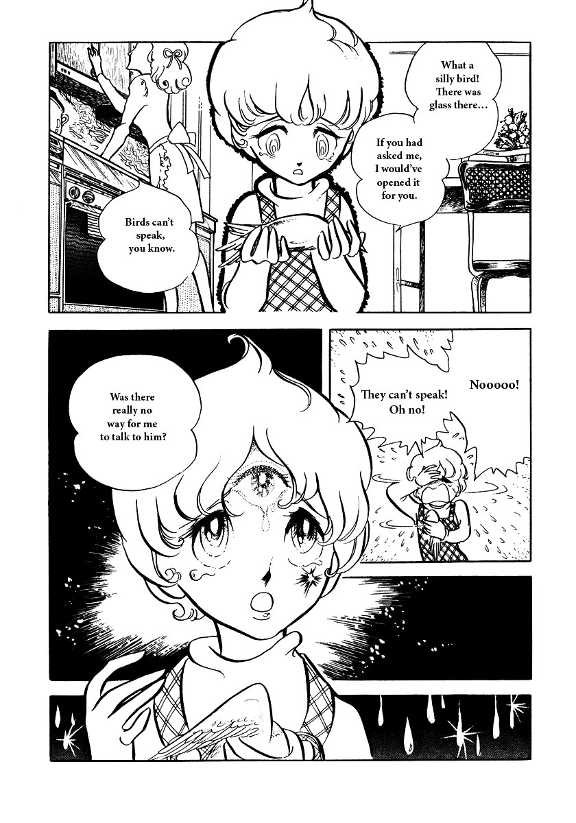 A Midsummer Night's Dream Chapter 0 page 25 - Chapter 0