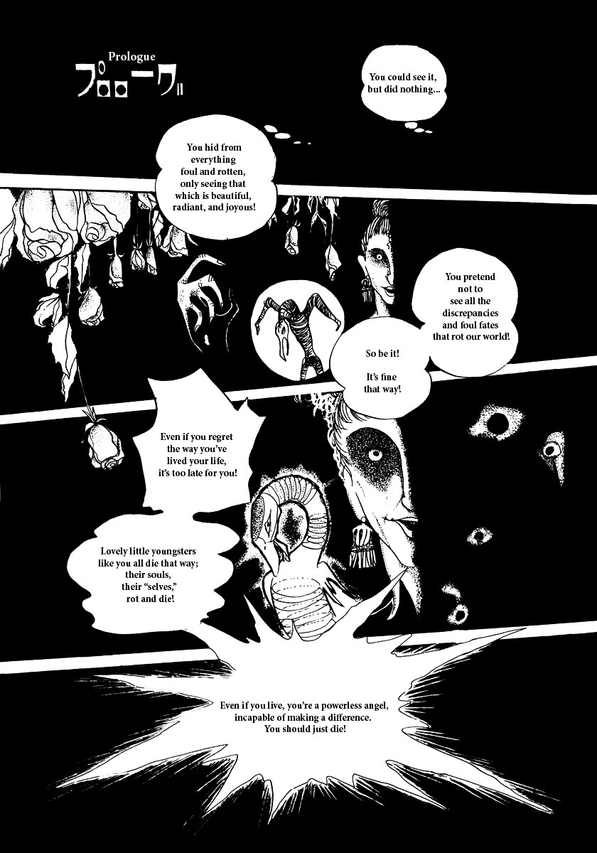 A Midsummer Night's Dream Chapter 0 page 3 - Chapter 0
